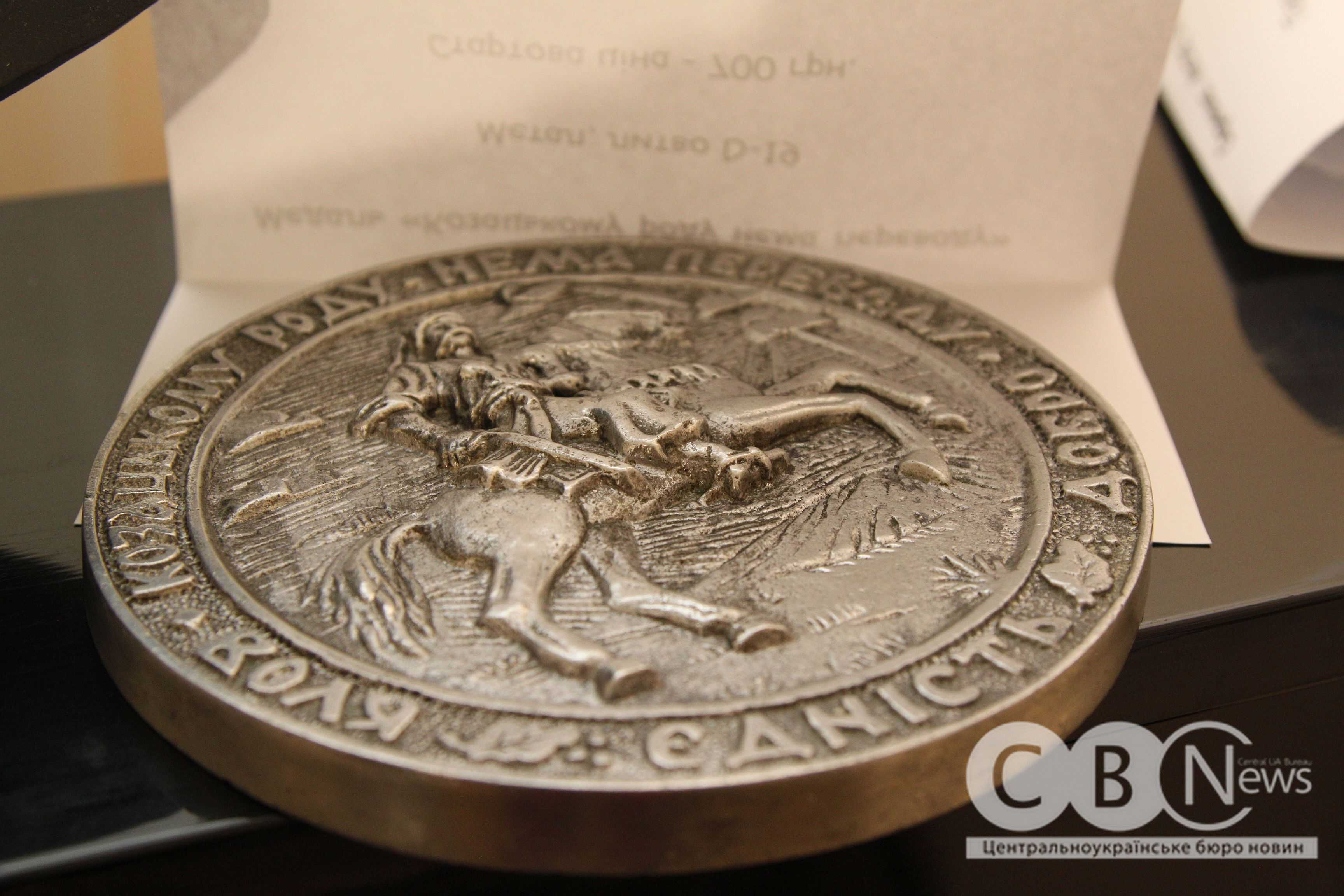 Лоти благодійного аукціону в Музеї мистецтв Кропивницького