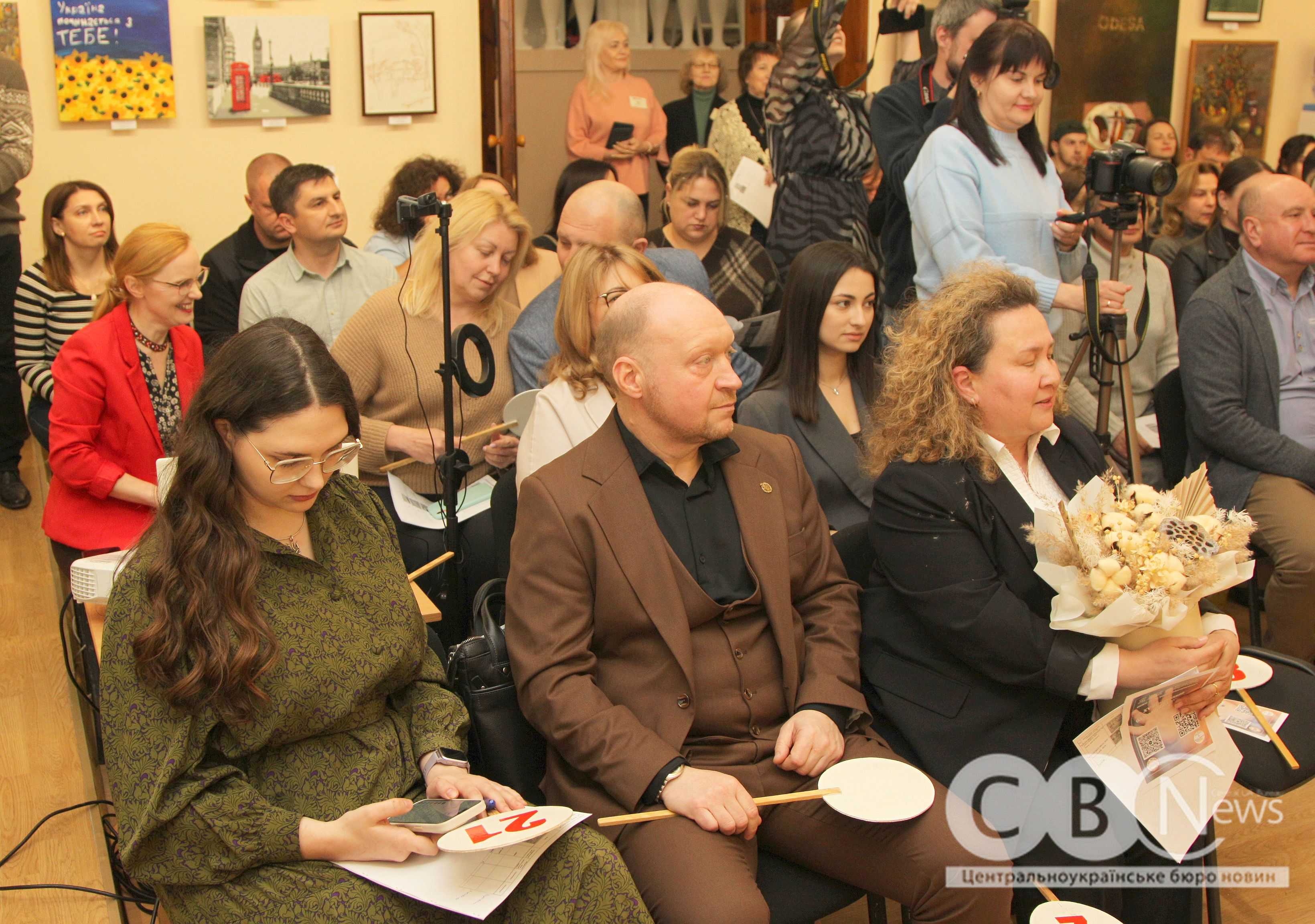 Збір коштів на обладнання для Обласної дитячої лікарні на аукціоні у Кропивницькому