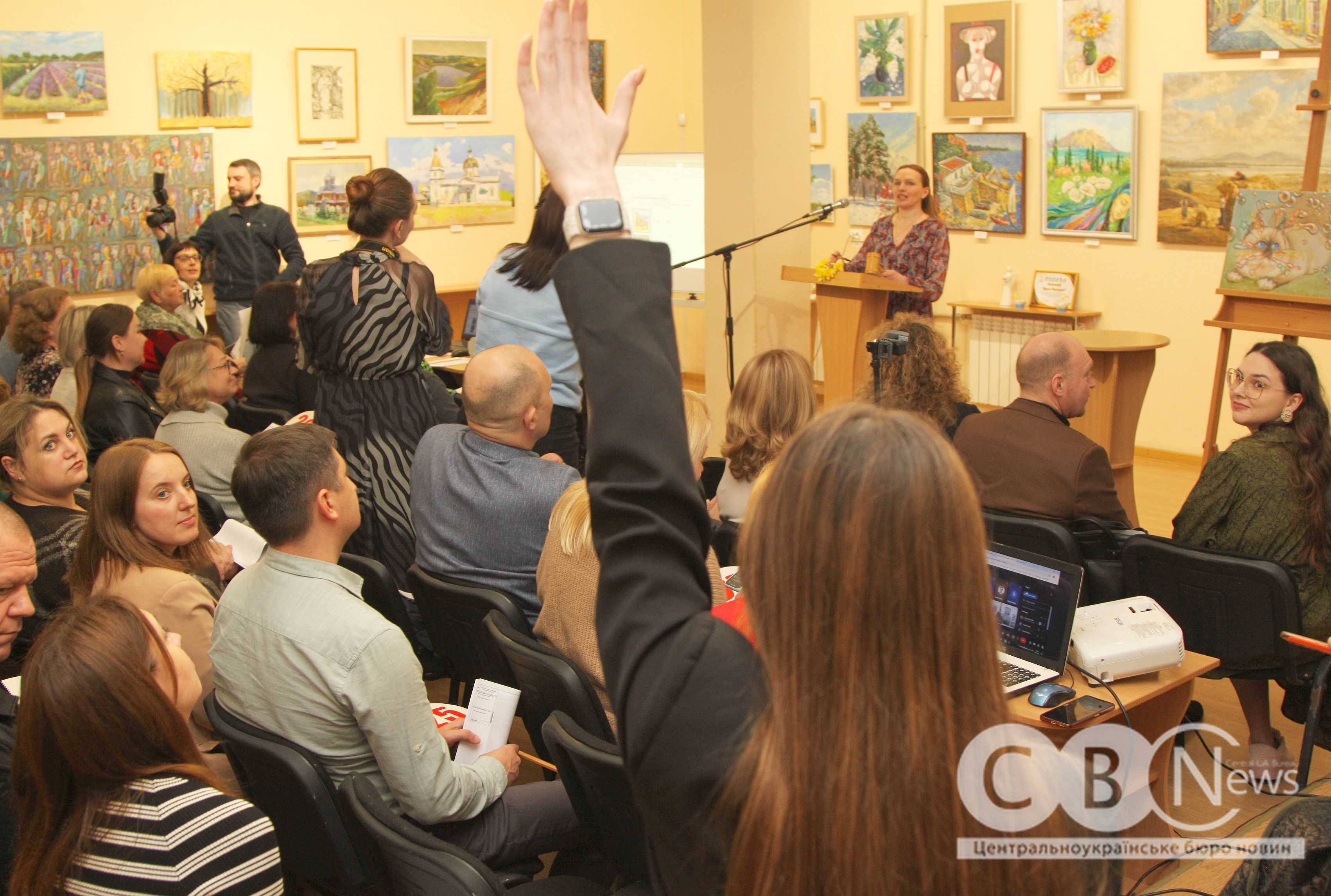 Торги на аукціоні в Музеї мистецтв Кропивницького