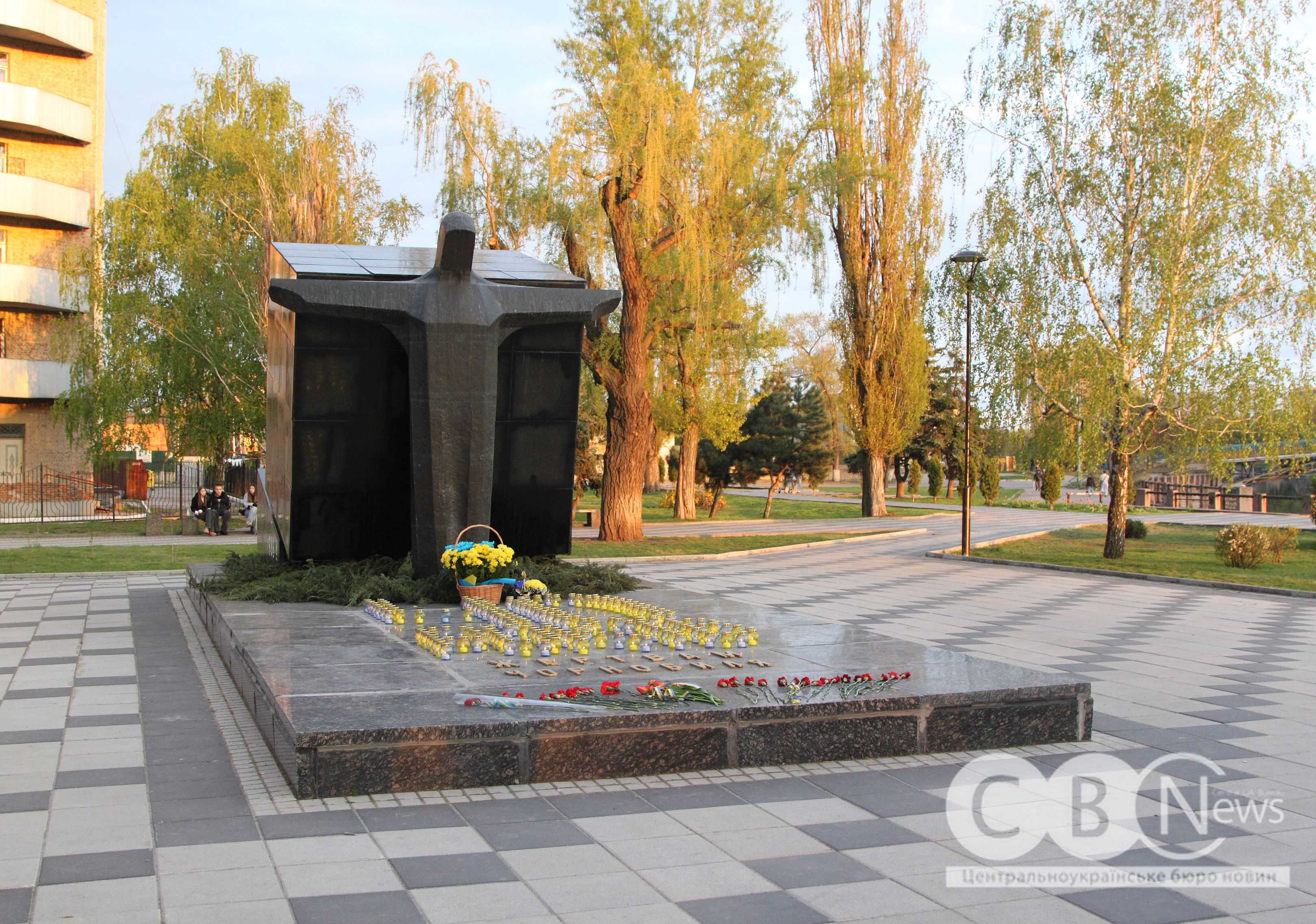 Пам'ятник "Жертвам Чорнобиля"