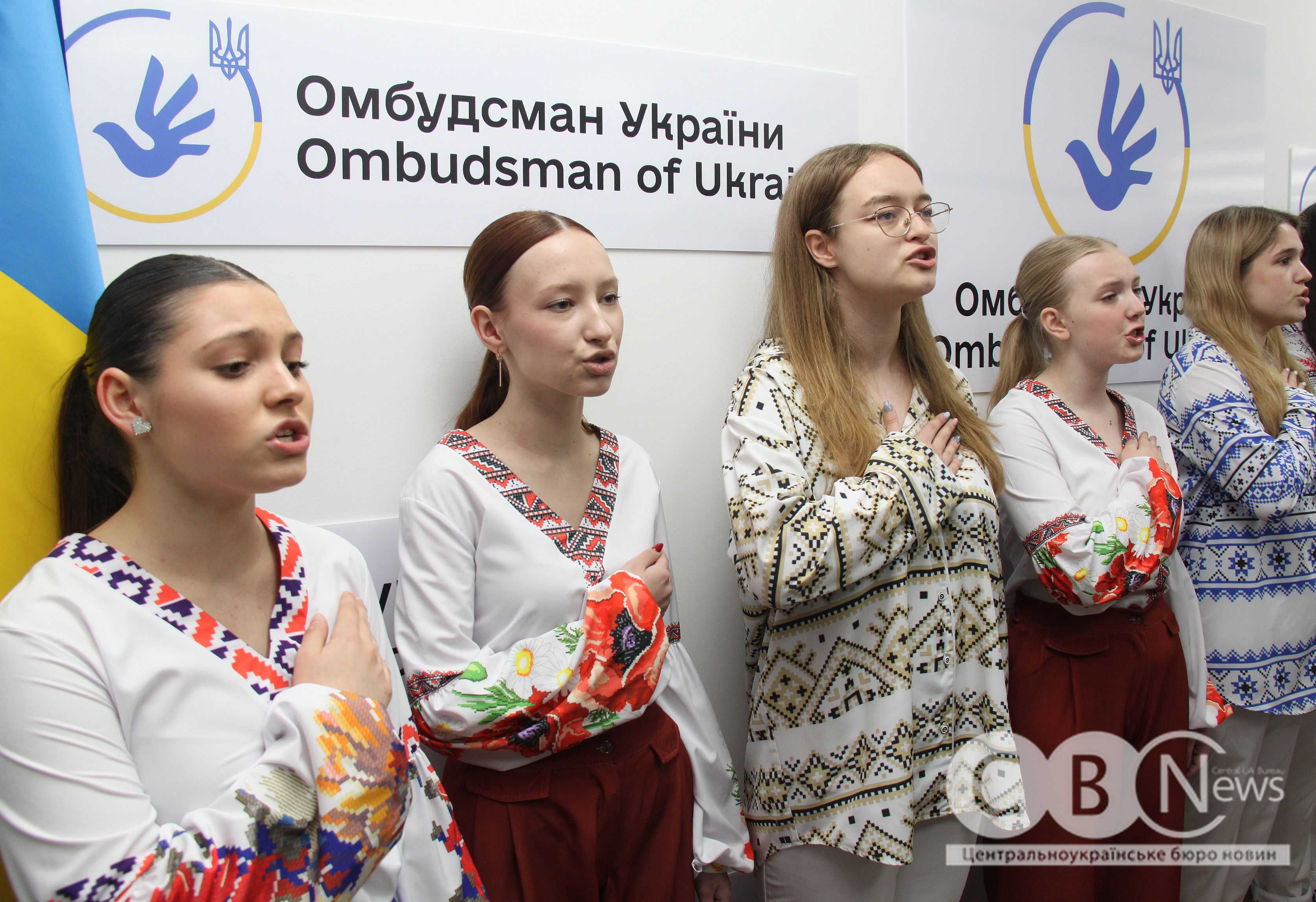 Діти співають Гімн України