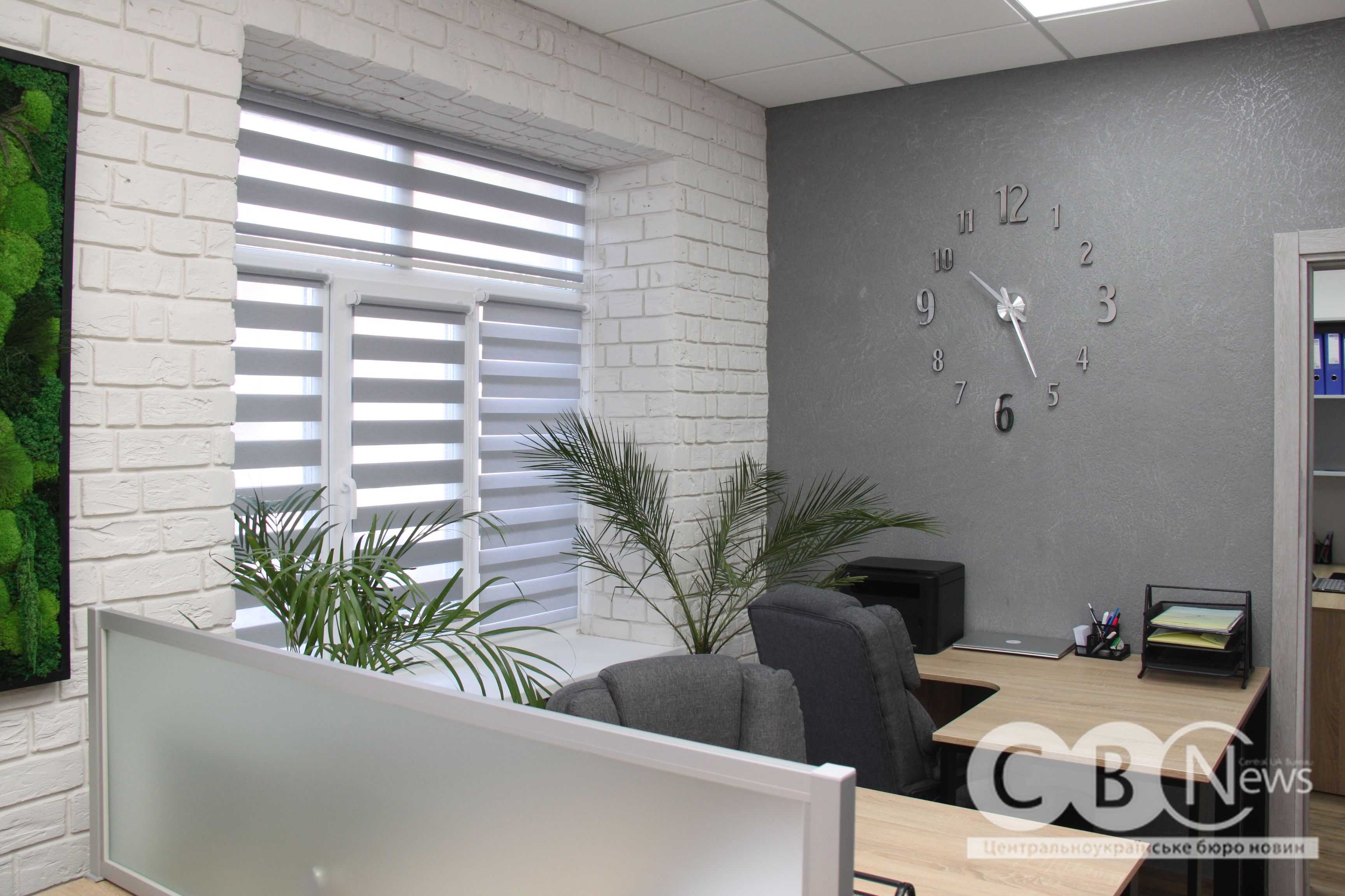 Кімната в регіональному центрі