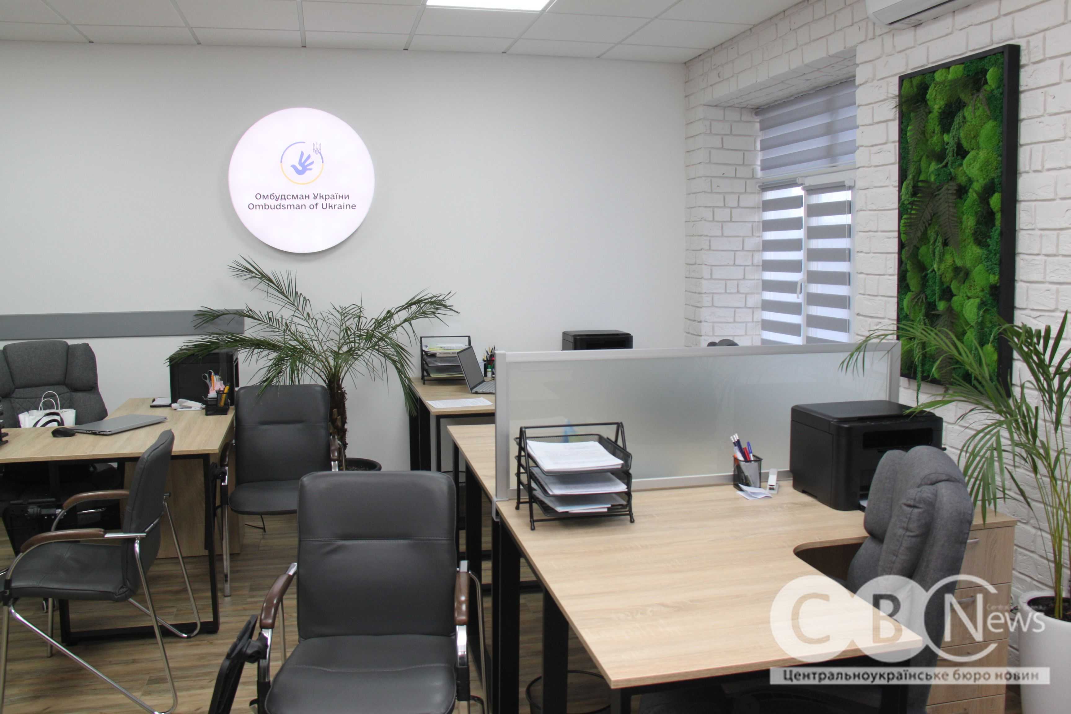 Кімната в регіональному центрі