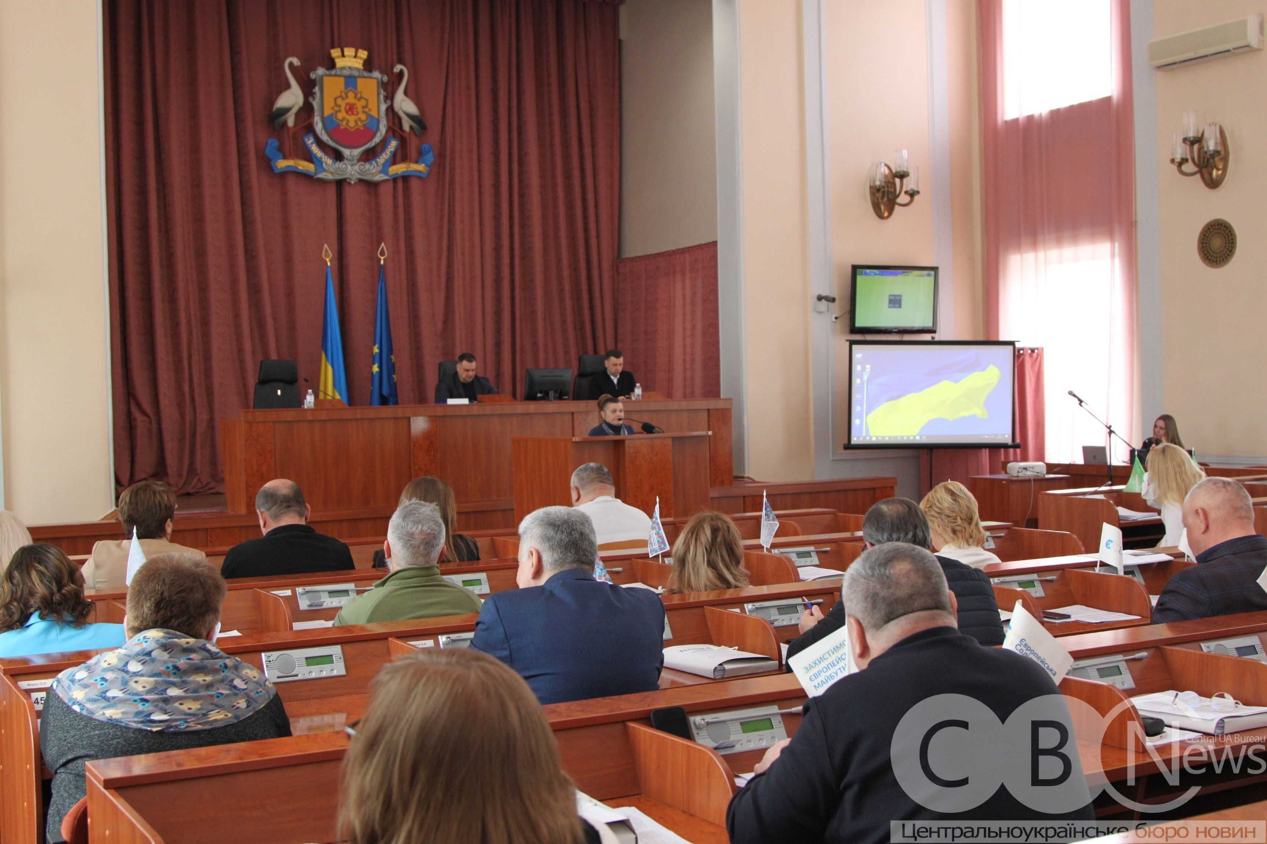 Депутати Кропивницької міської ради