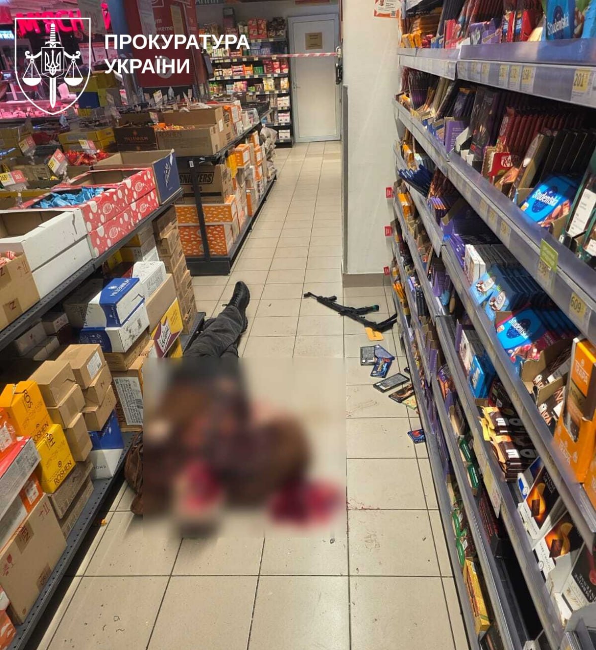 Ліквідований нападник у супермаркеті