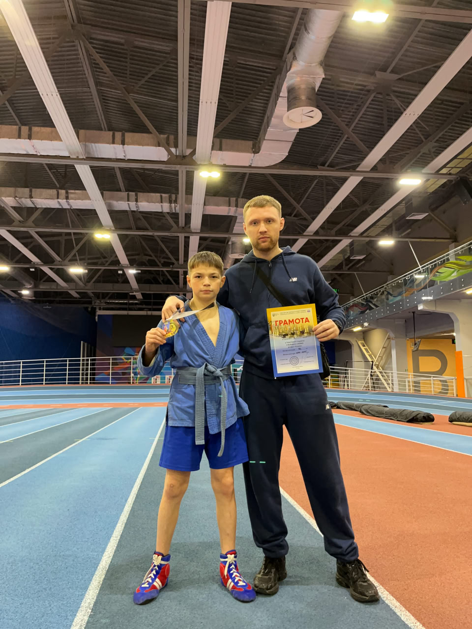 Самбіст Данил Гарькавий та його тренер Андрій Вінниченко