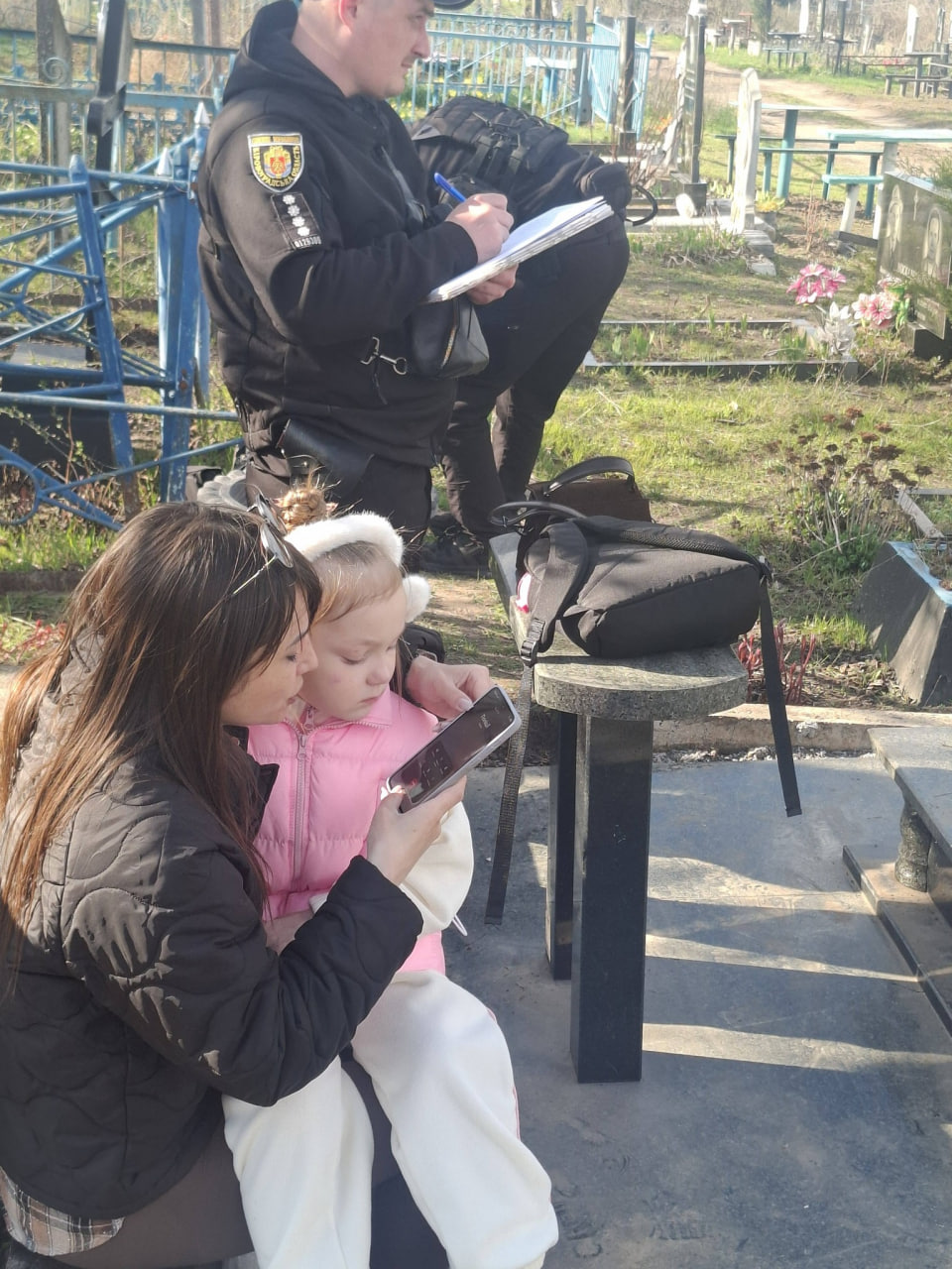 Дружина загиблого Максима Штанька та поліція