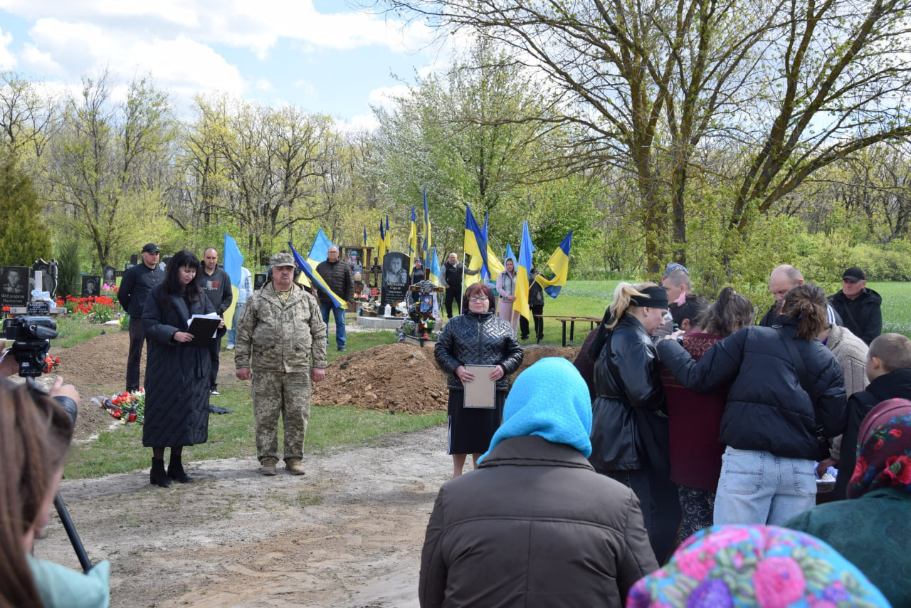 Церемонія прощання із Олександром Ємельяненком