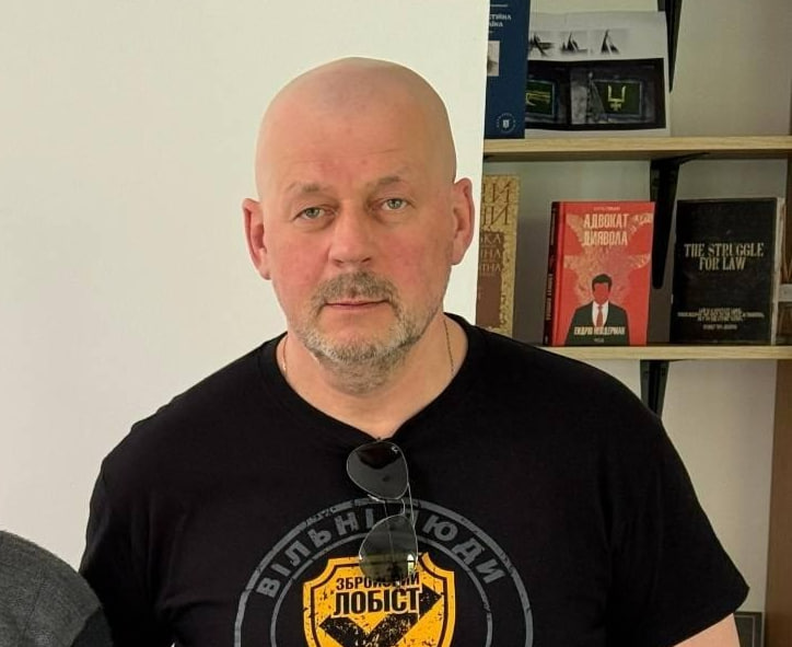 Георгій Учайкін