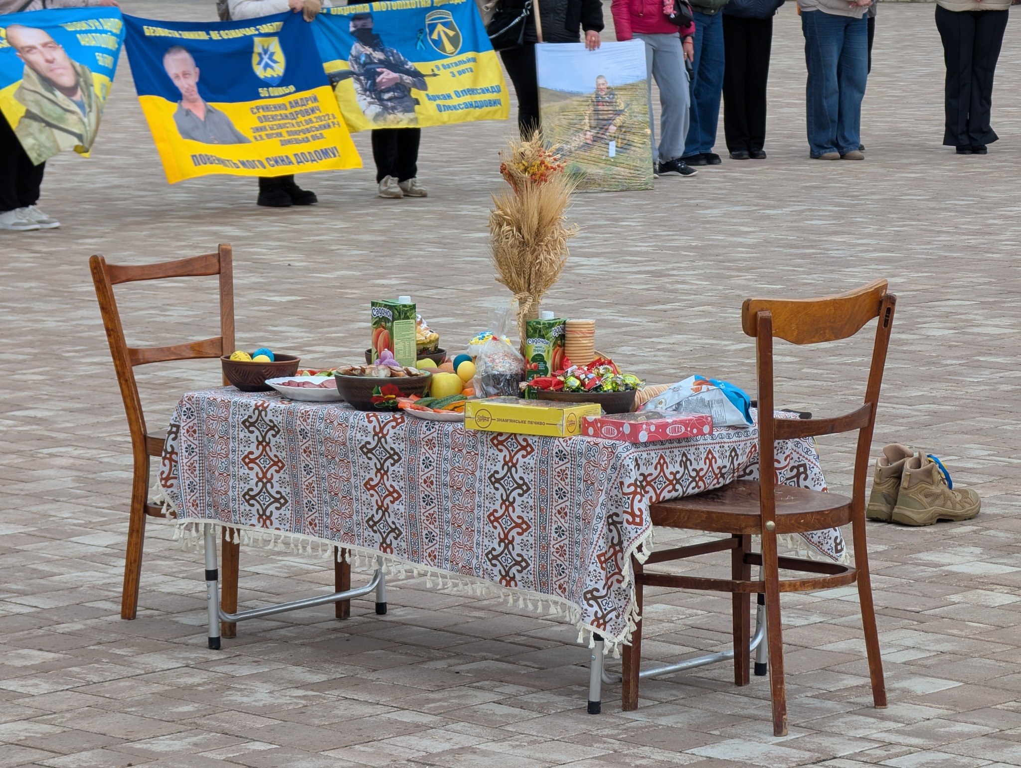 photo_5388643687178376480_w