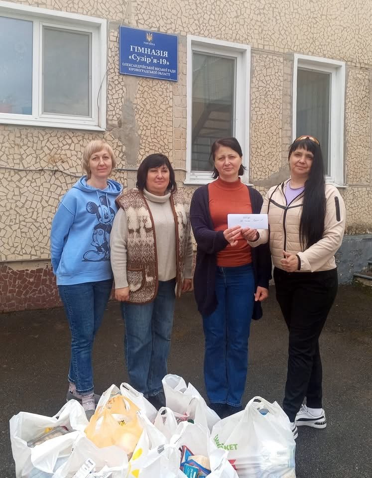 photo_5400085870896944467_y