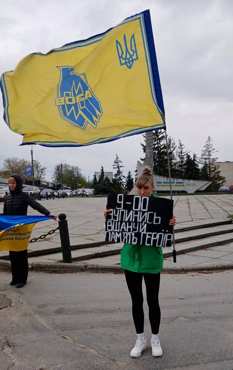 photo_5411132230429512764_y