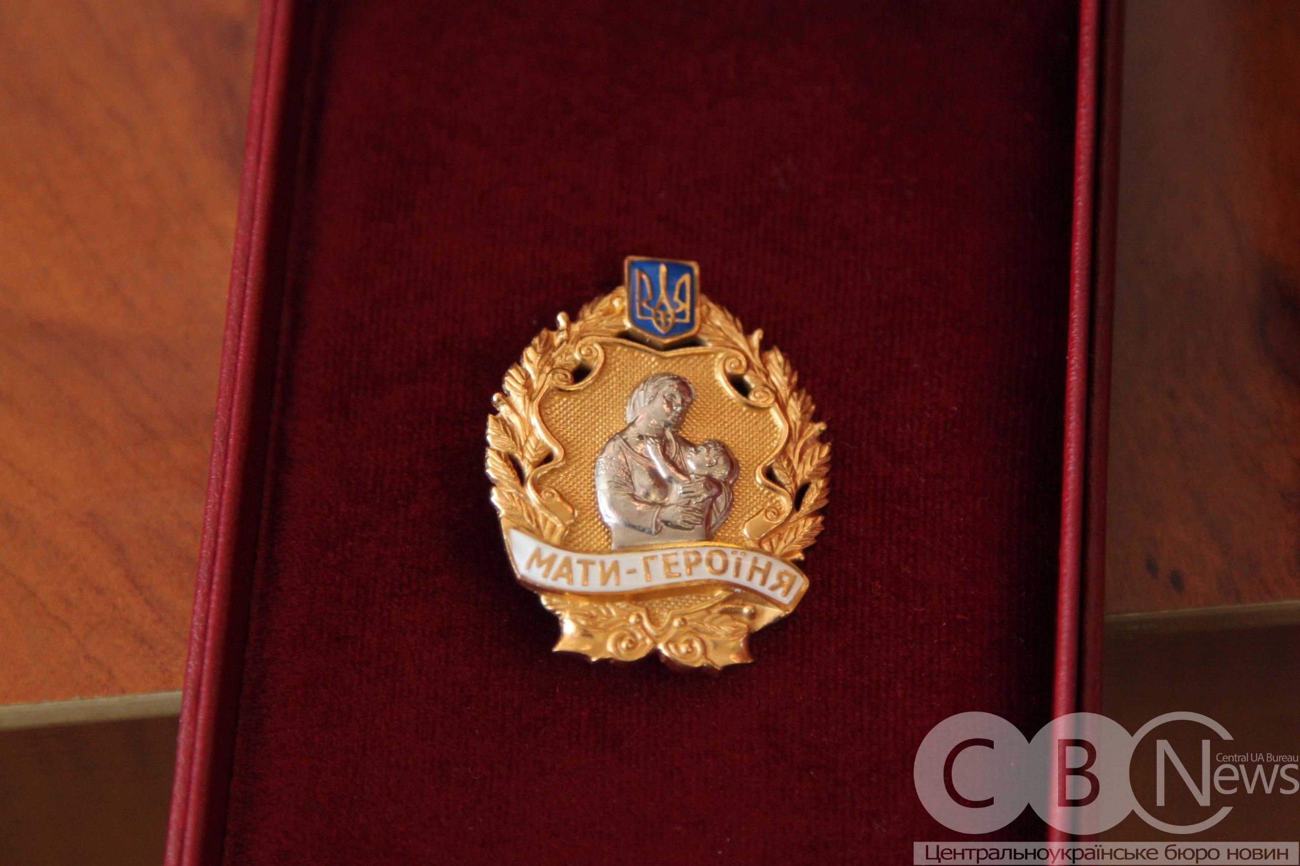 photo_5424868240216758349_w