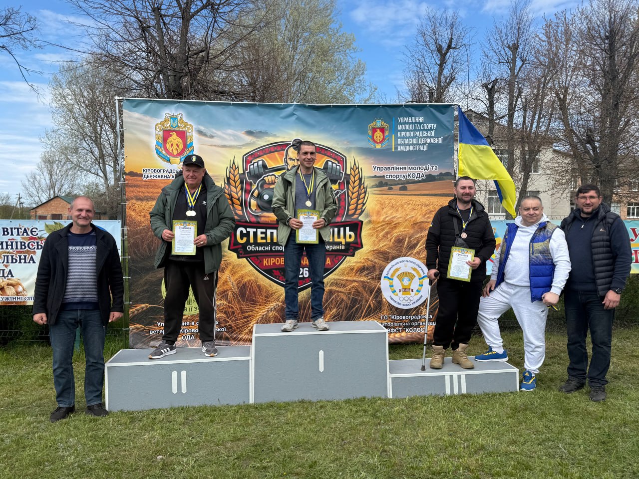 photo_5438500706932430665_y