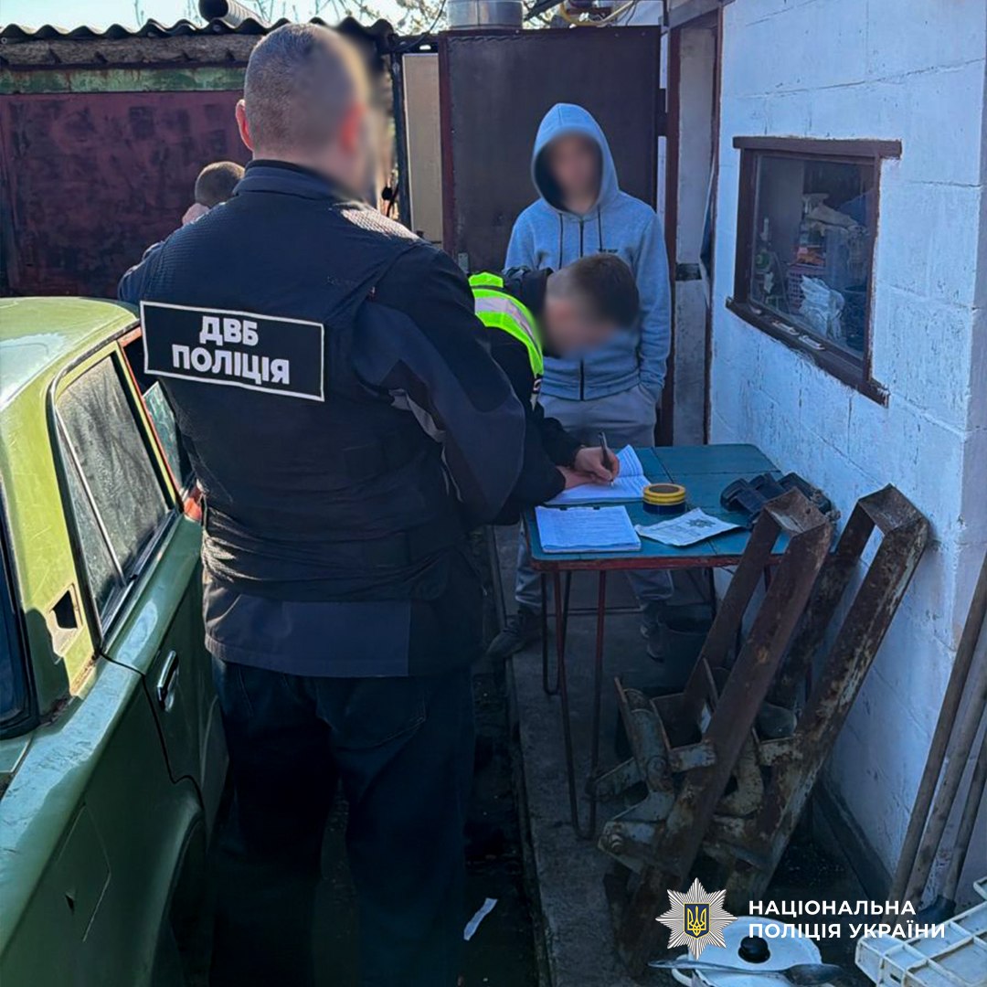 photo_5438500706932431150_y