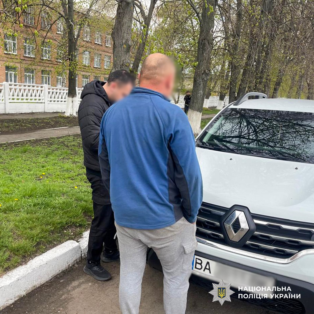 photo_5438500706932431152_y