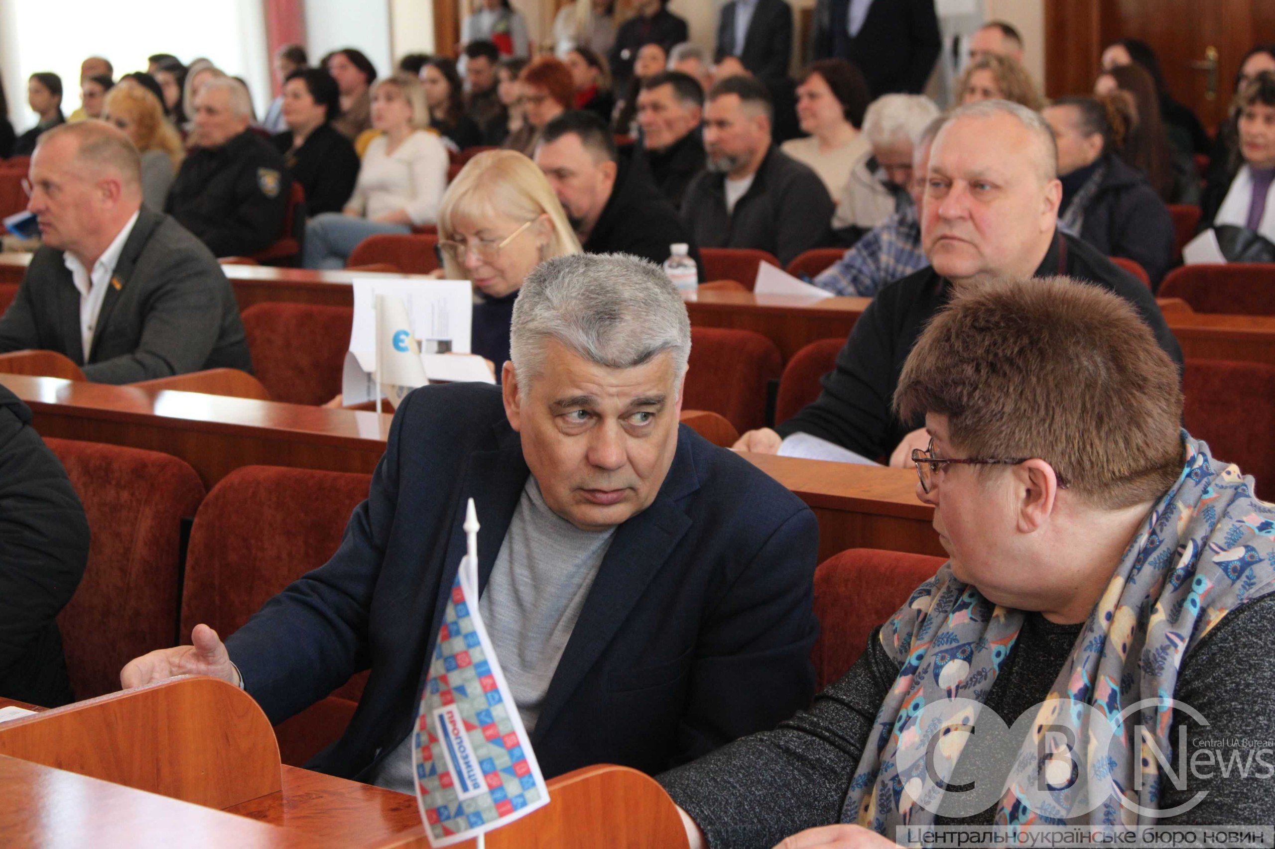 Чергове засідання сесії Кропивницької міської ради