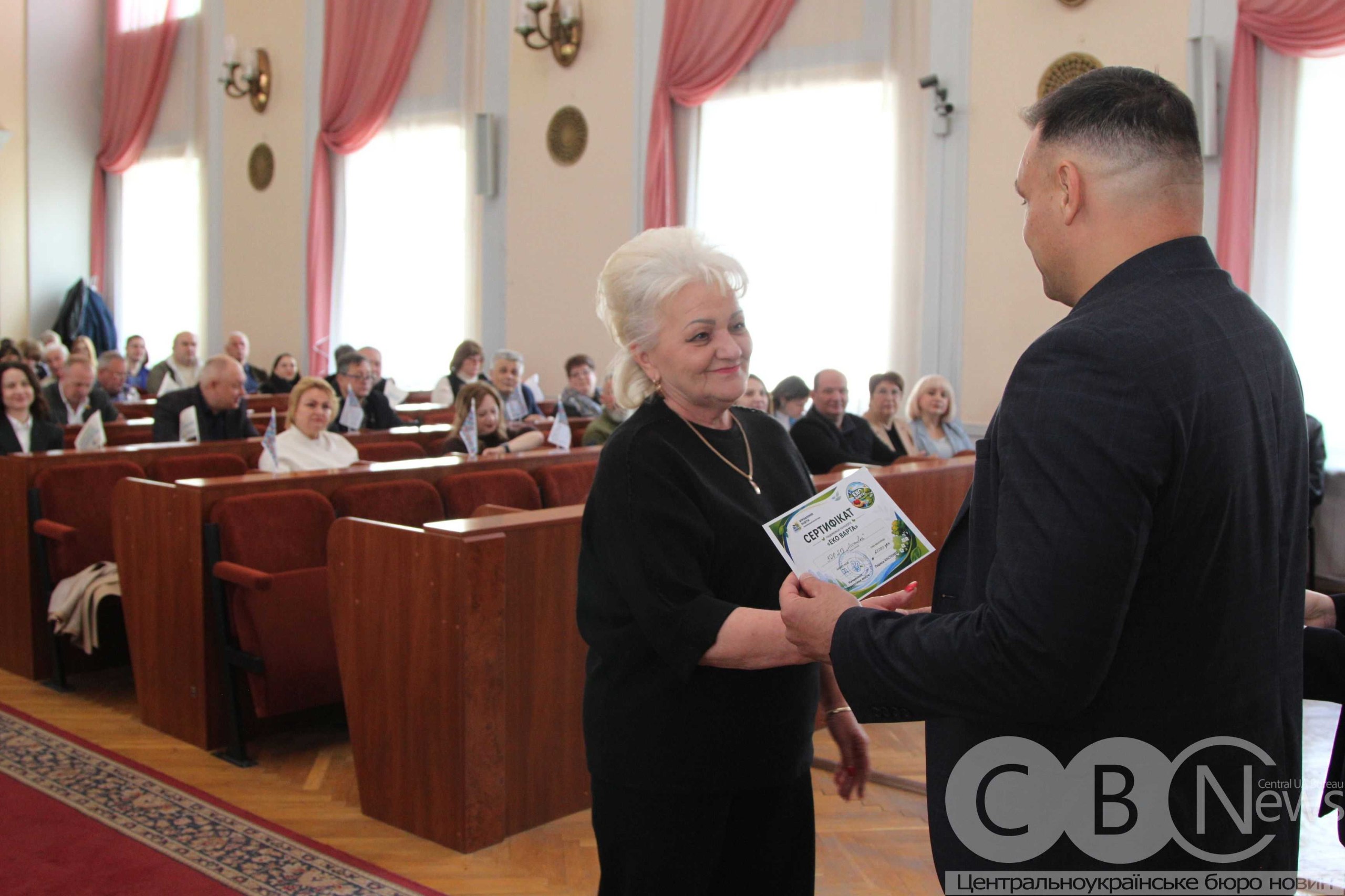 Депутати Кропивницької міської ради під час засідання сесії