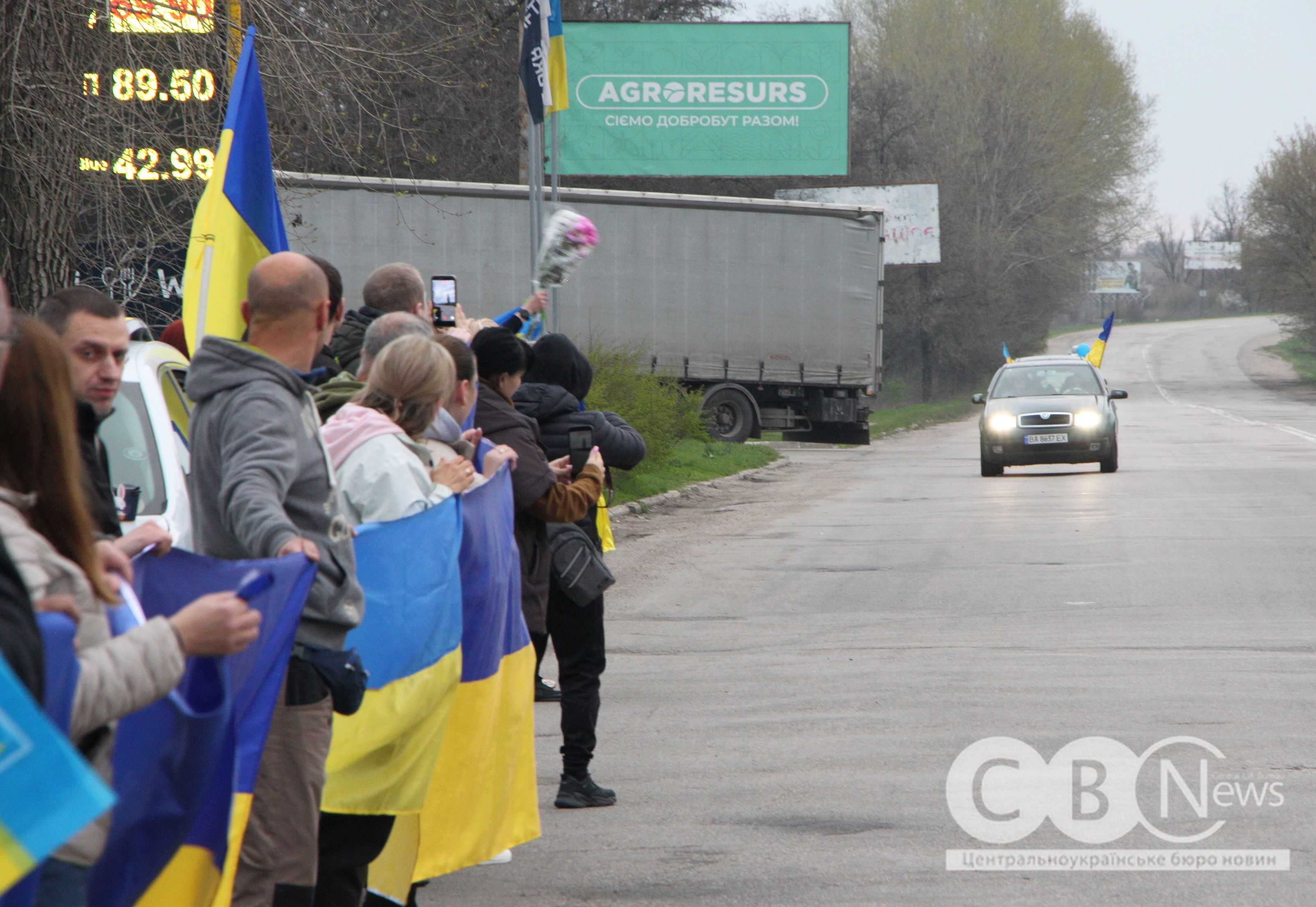 У Кропивницькому зустрічають звільненого з полону військового