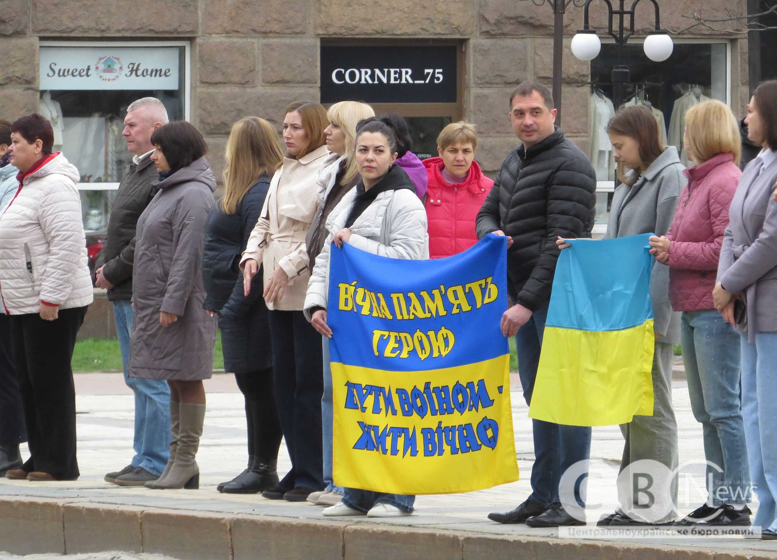 prosanie-1_16_04_2026