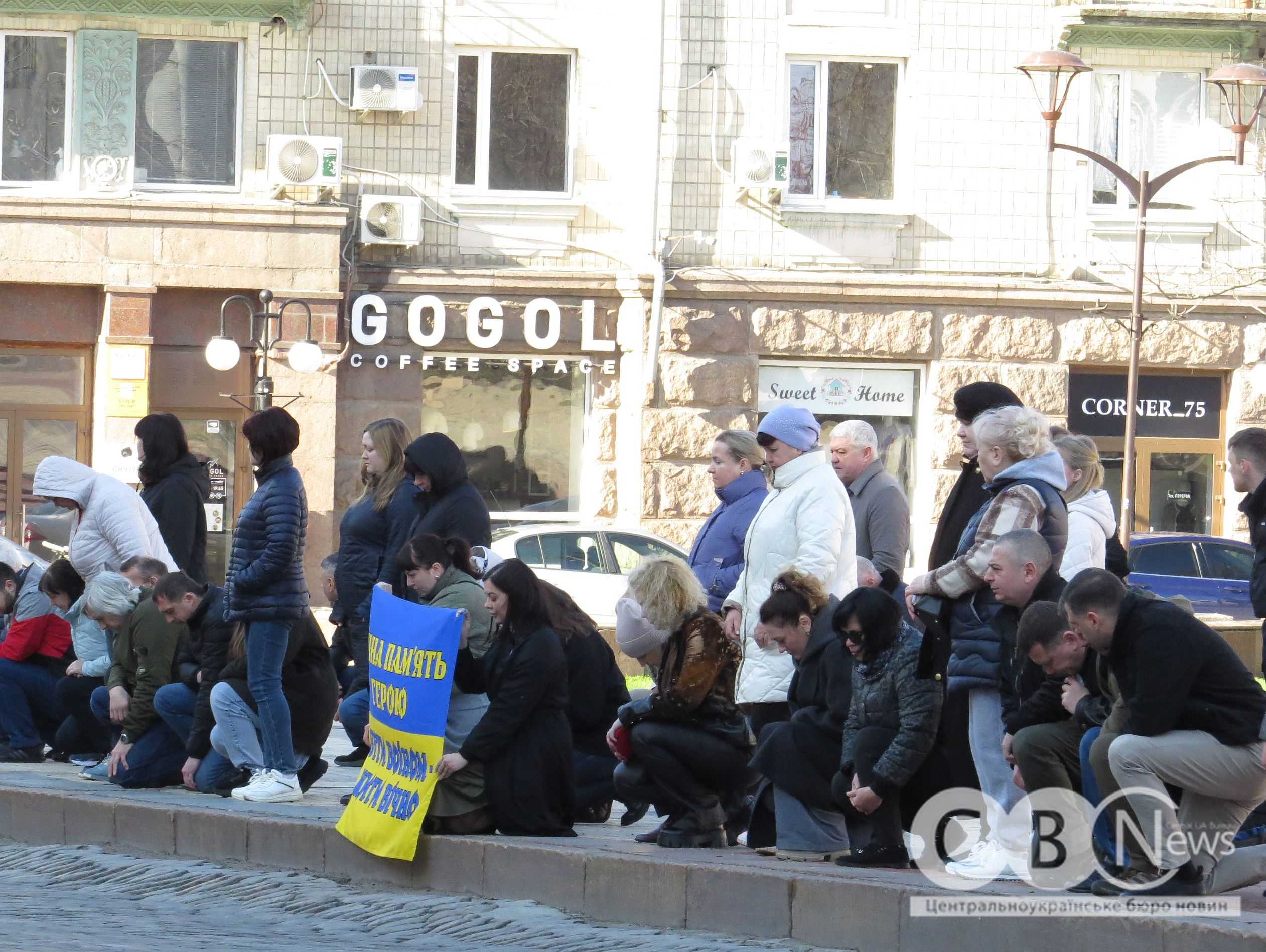 prosanie-3_14_04_2026