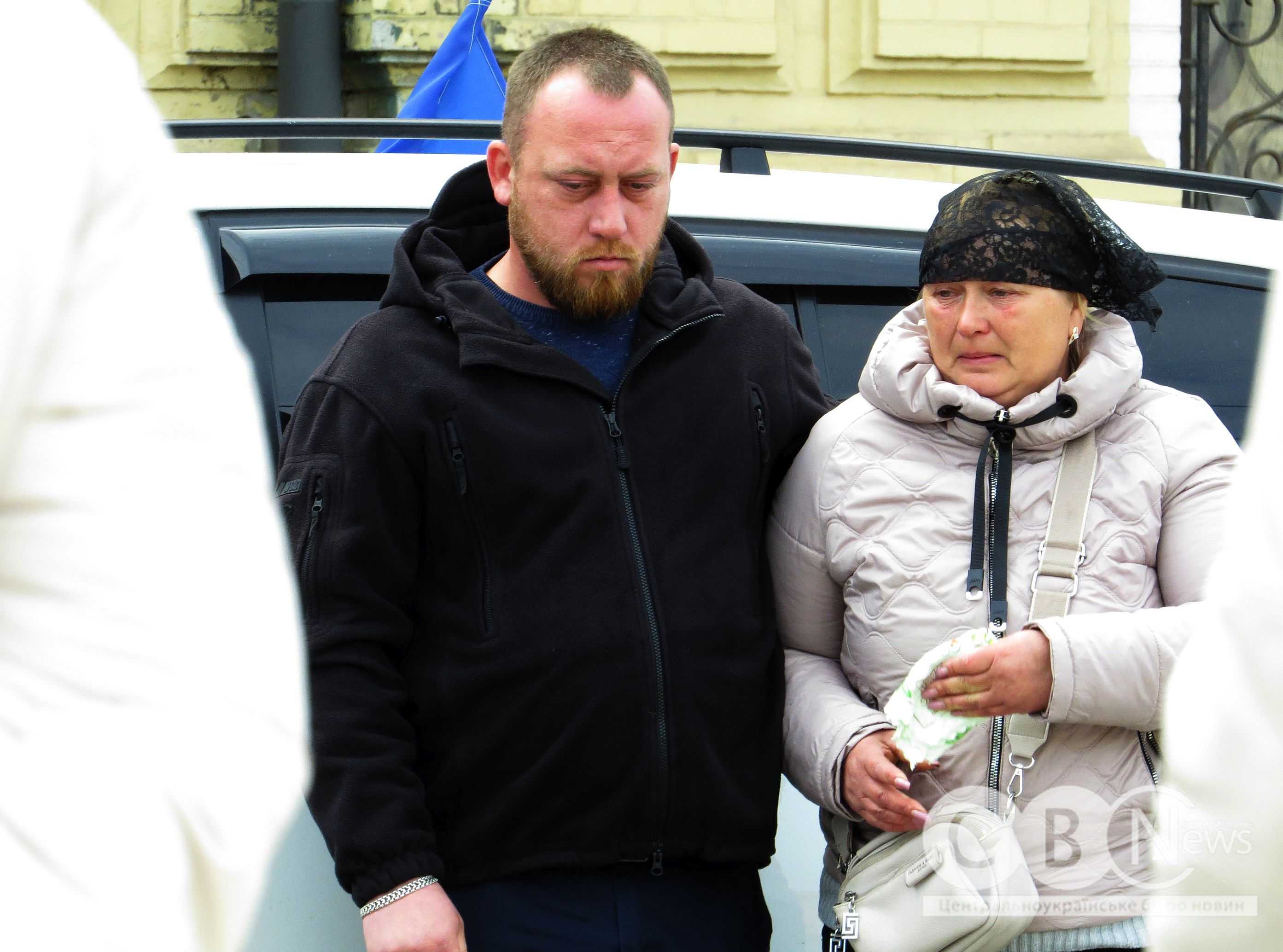 Рідні загиблого військового з Кропивницького