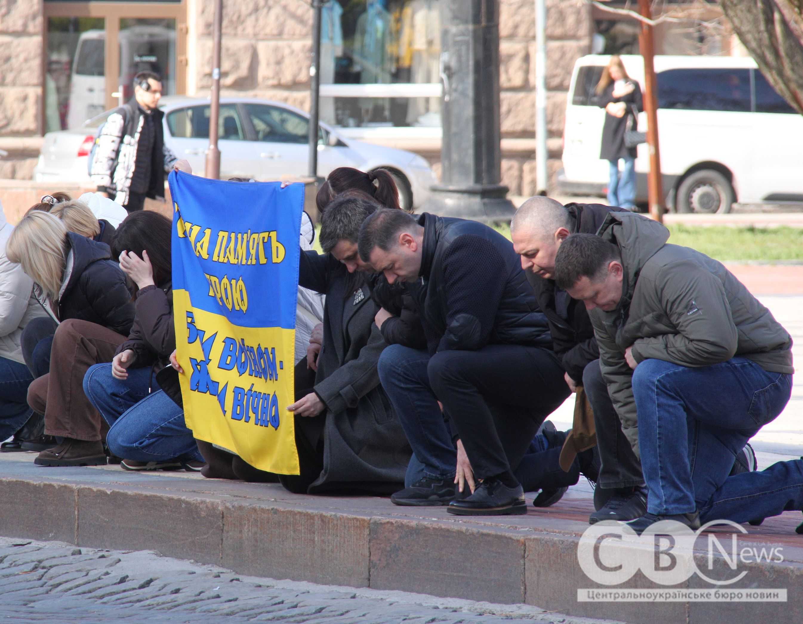 У Кропивницькому попрощалися із загиблими воїнами