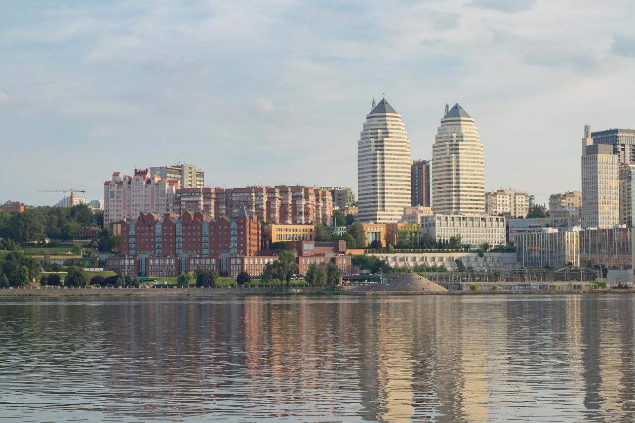 Шевченківський район Дніпра