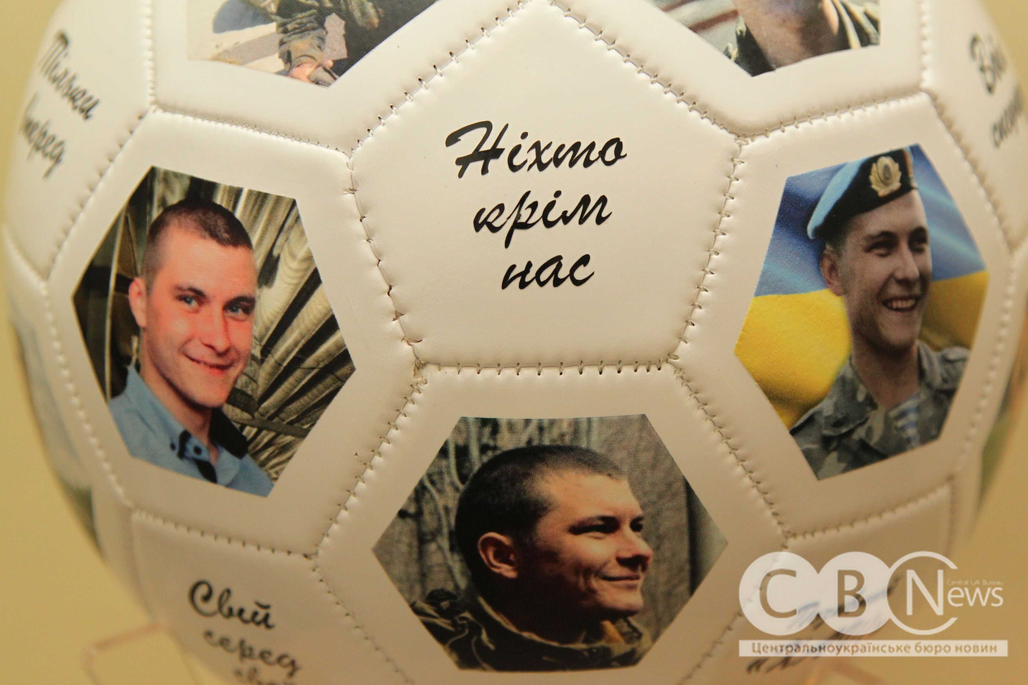 vistavka-11_24_04_2026