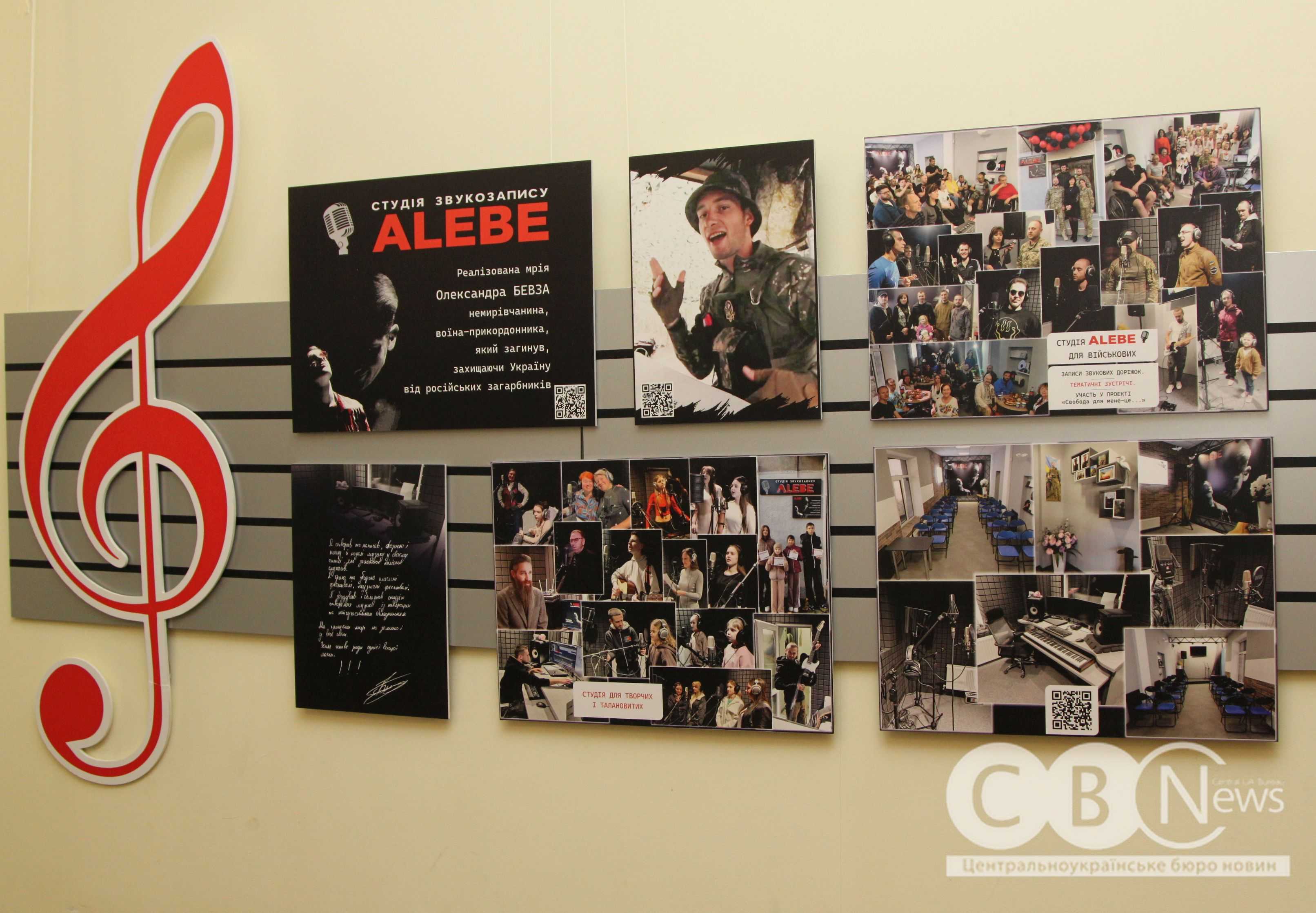 vistavka-2_24_04_2026