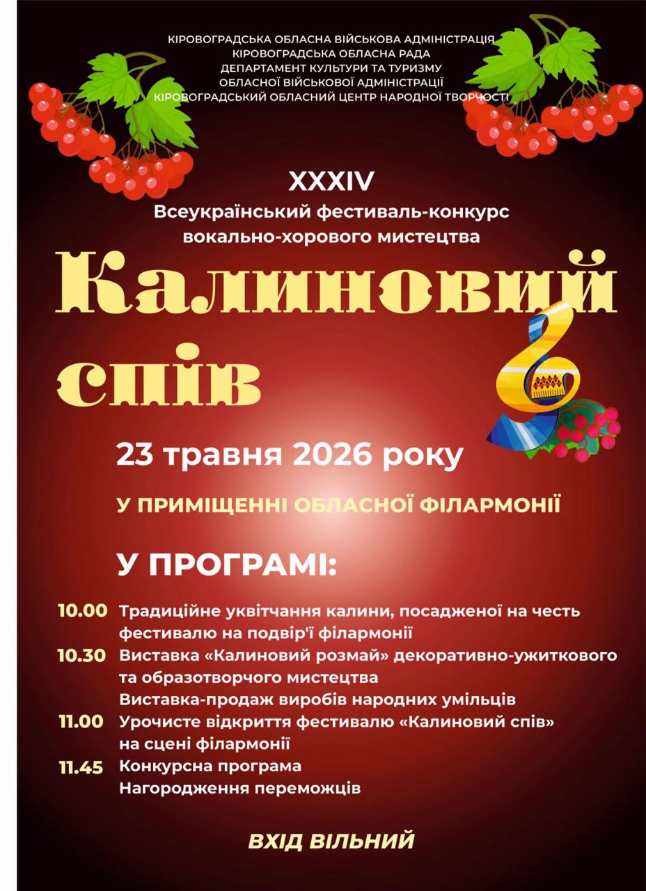 5222141274129898486