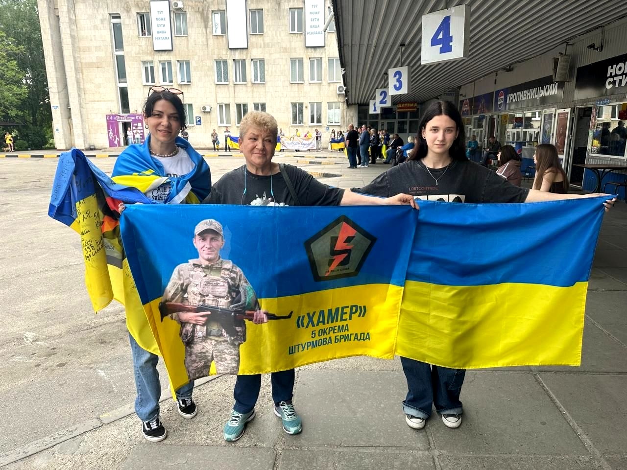 З російського полону повернувся військовослужбовець 5 окремої штурмової бригади - Олександр Іщенко.