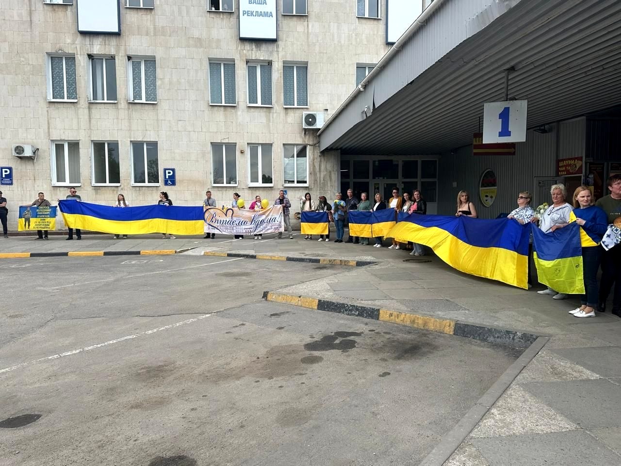 після понад двох років російського полону повернувся військовослужбовець 5 окремої штурмової бригади - Олександр Іщенко.