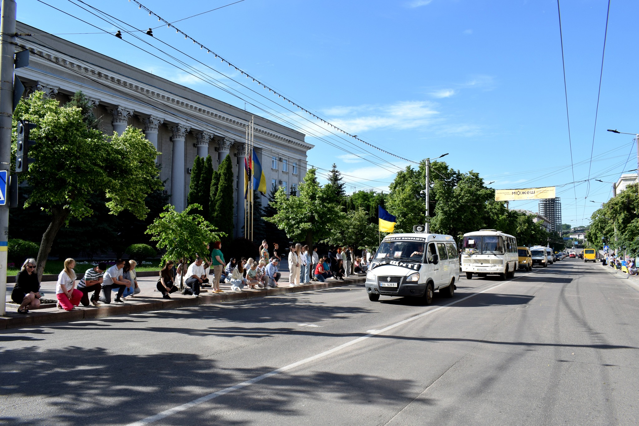У Кропивницькому провели в останню путь Олександра Бреуса, В&rsquo;ячеслава Герасімова, Володимира Случінського та Андрія Гречка.