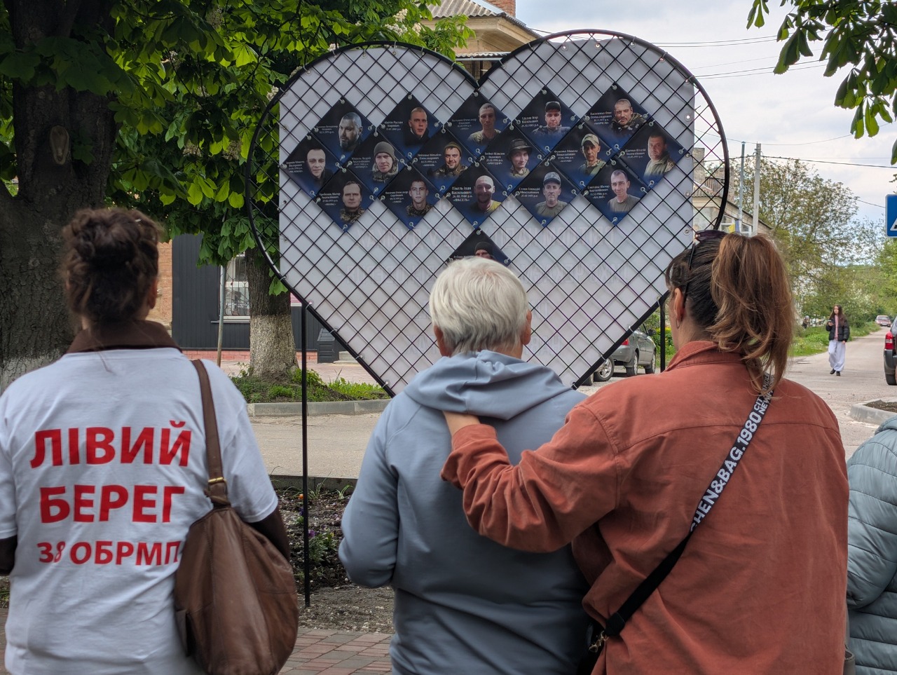 У Знам&rsquo;янській громаді на Кіровоградщині відкрили пам&rsquo;ятний знак зниклим безвісти військовослужбовцям