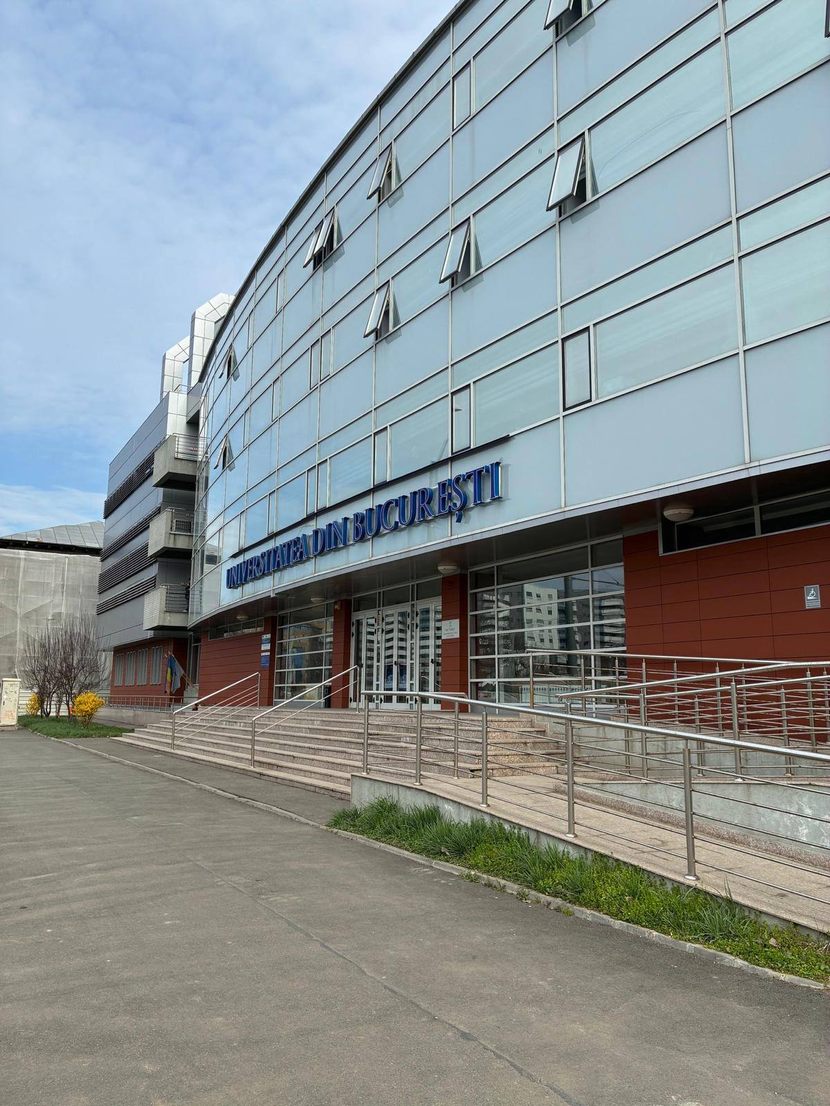 Національний Бухарестський університет