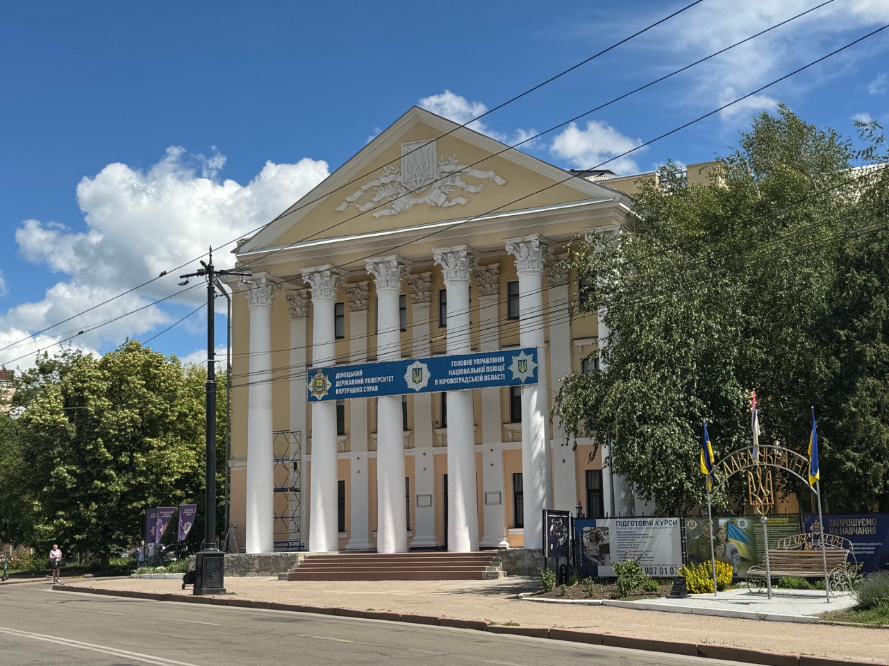 Приміщення ДонДУВС