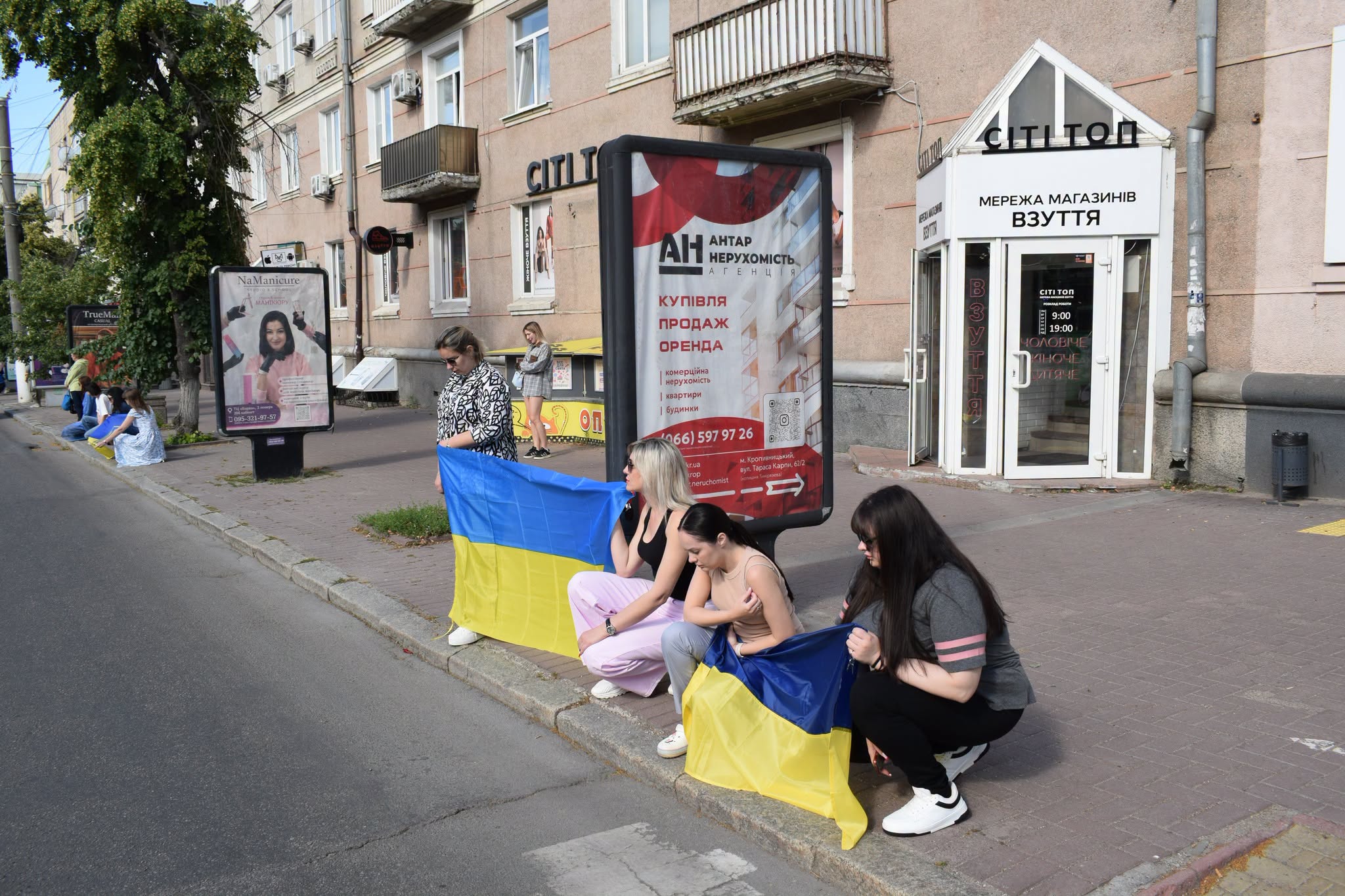 у Кропивницькому провели в останню путь Олега Третяка, Дмитра Фуркала, Богдана Гаркушу та Станіслава Савченка.