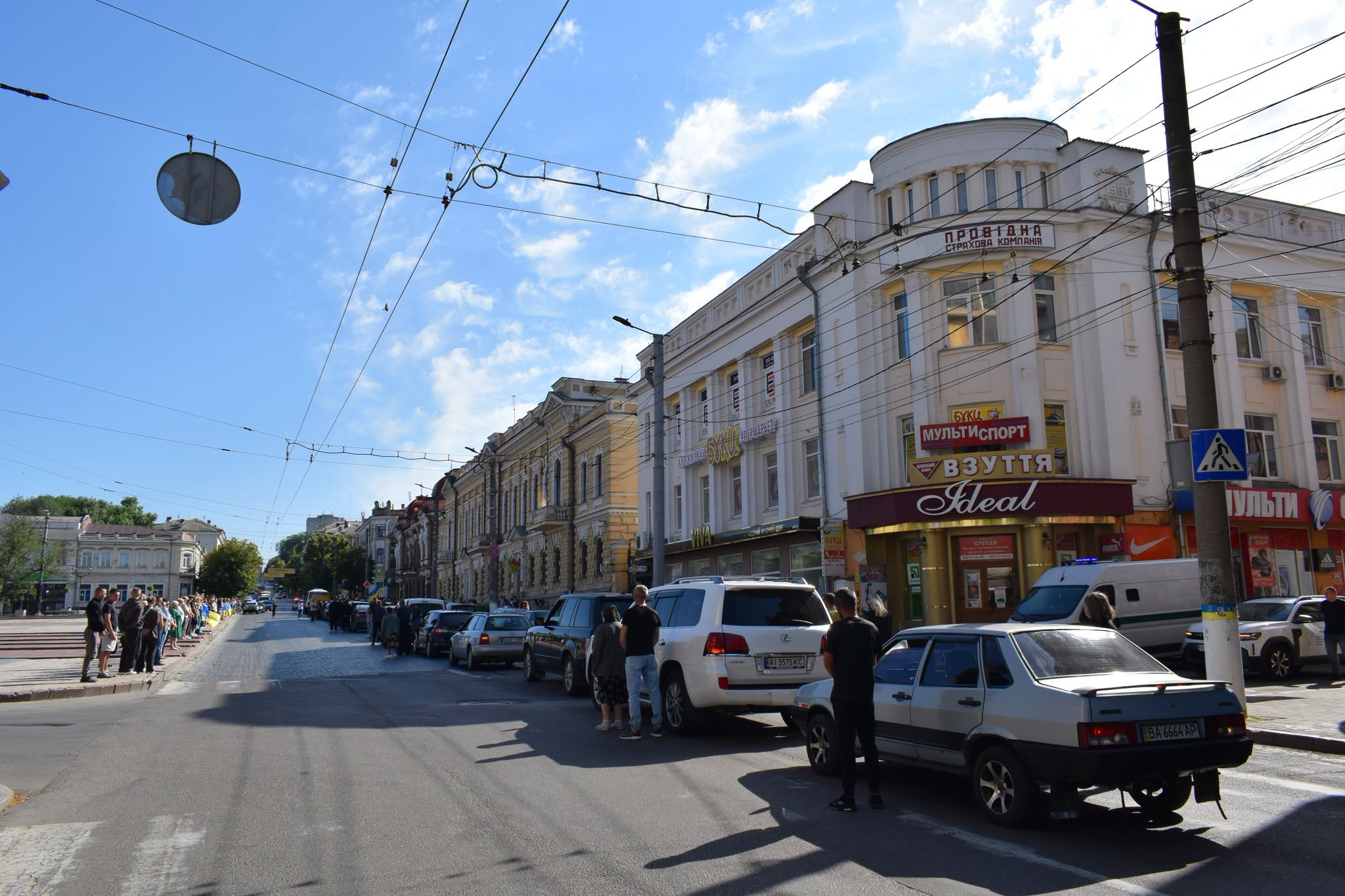 Чотирьох воїнів провели в останню путь у Кропивницькому