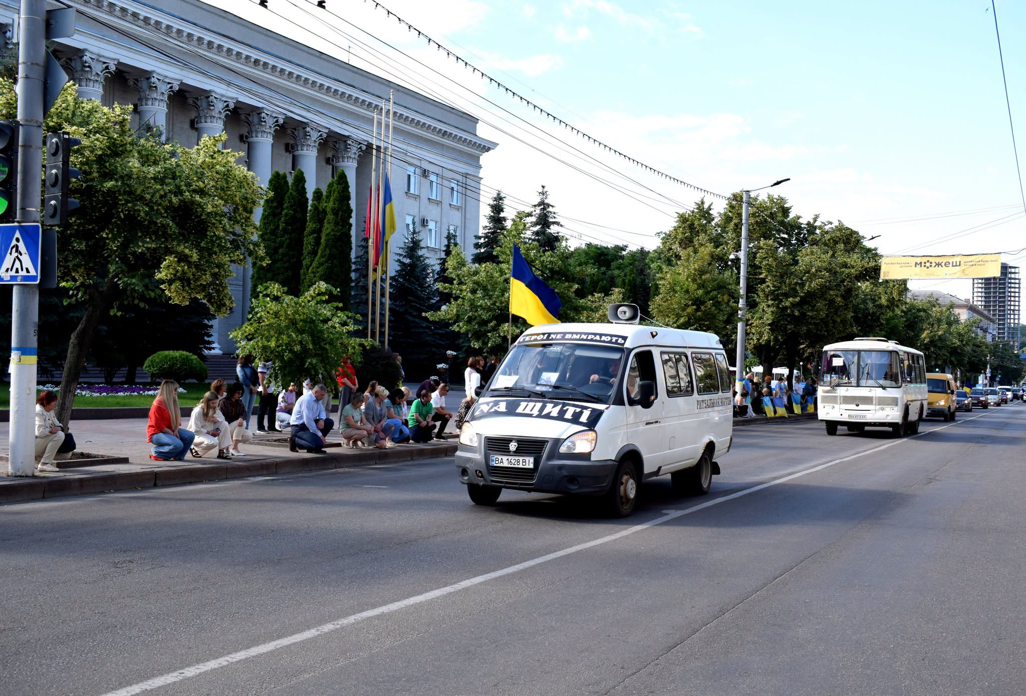 Чотирьох воїнів провели в останню путь у Кропивницькому