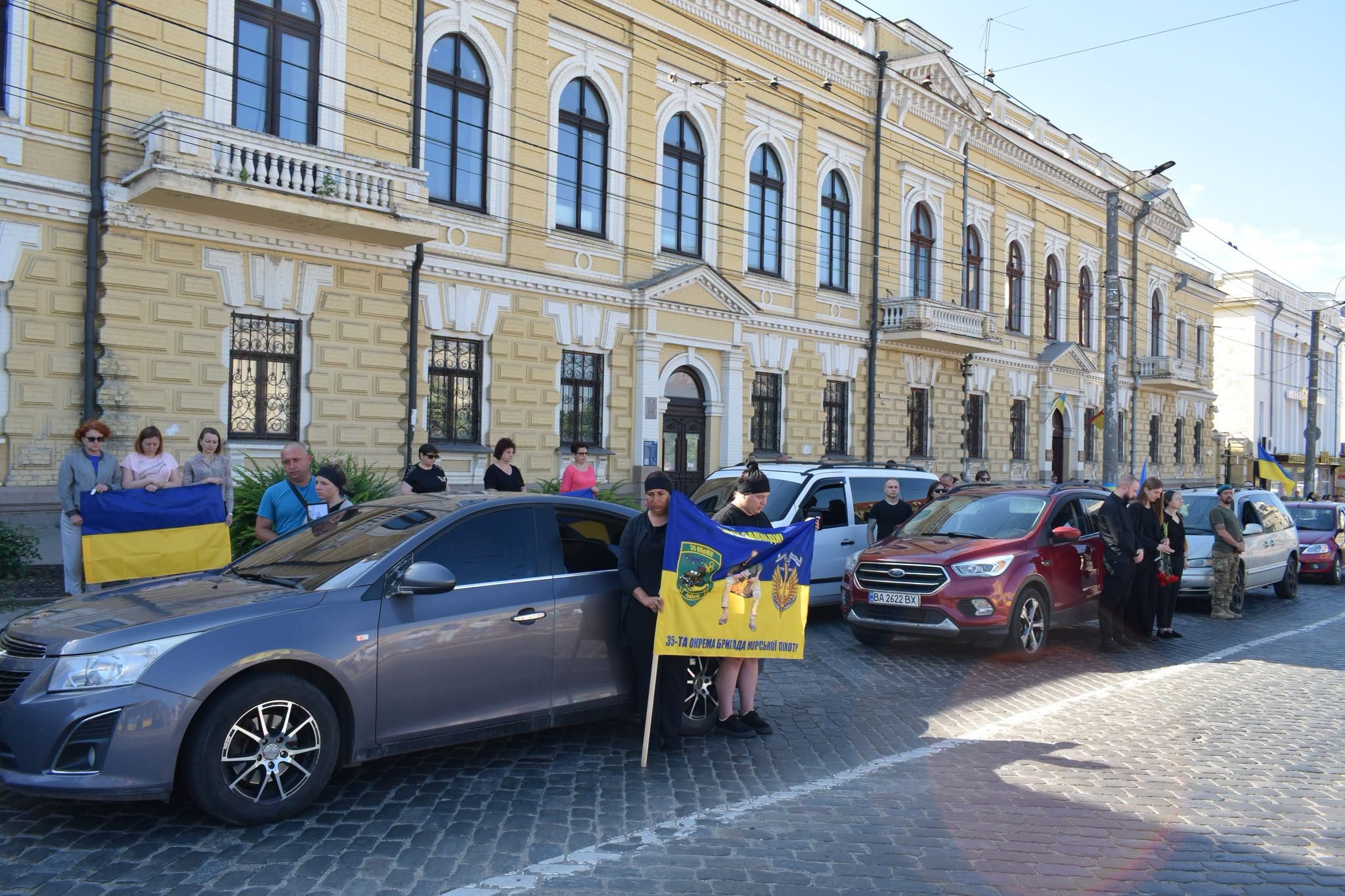 Чотирьох воїнів провели в останню путь у Кропивницькому