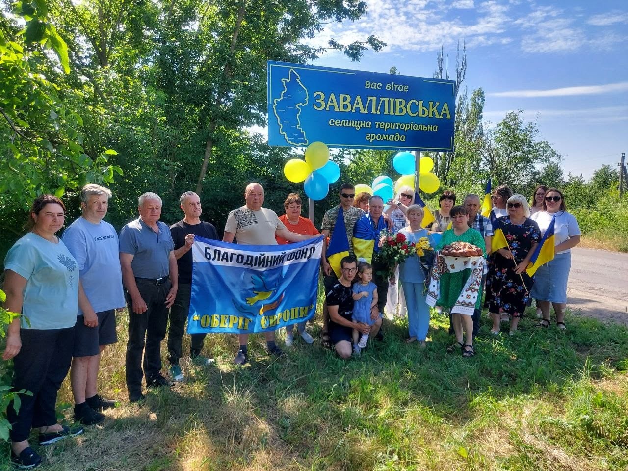 Олександр Яблочний повернувся до Заваллівської громади