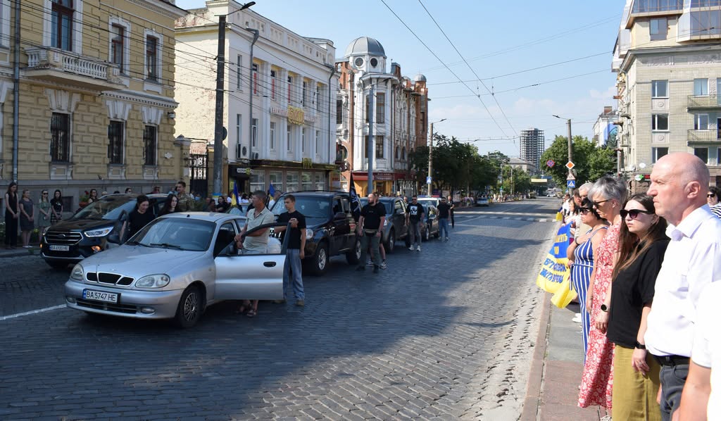 У Кропивницькому поховали Андрія Фришка та Олександра Ходаковського