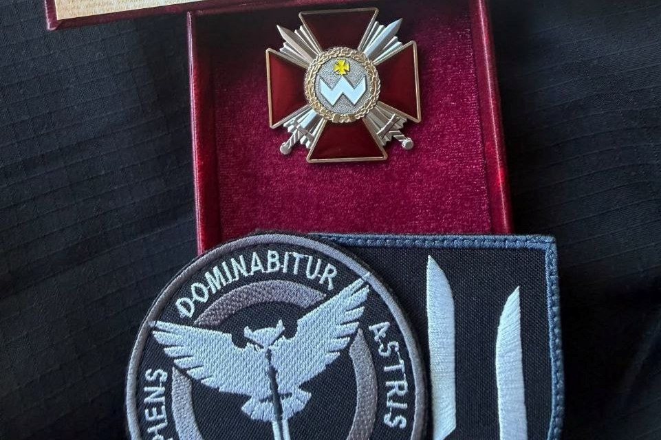Орден Богдана Хмельницького