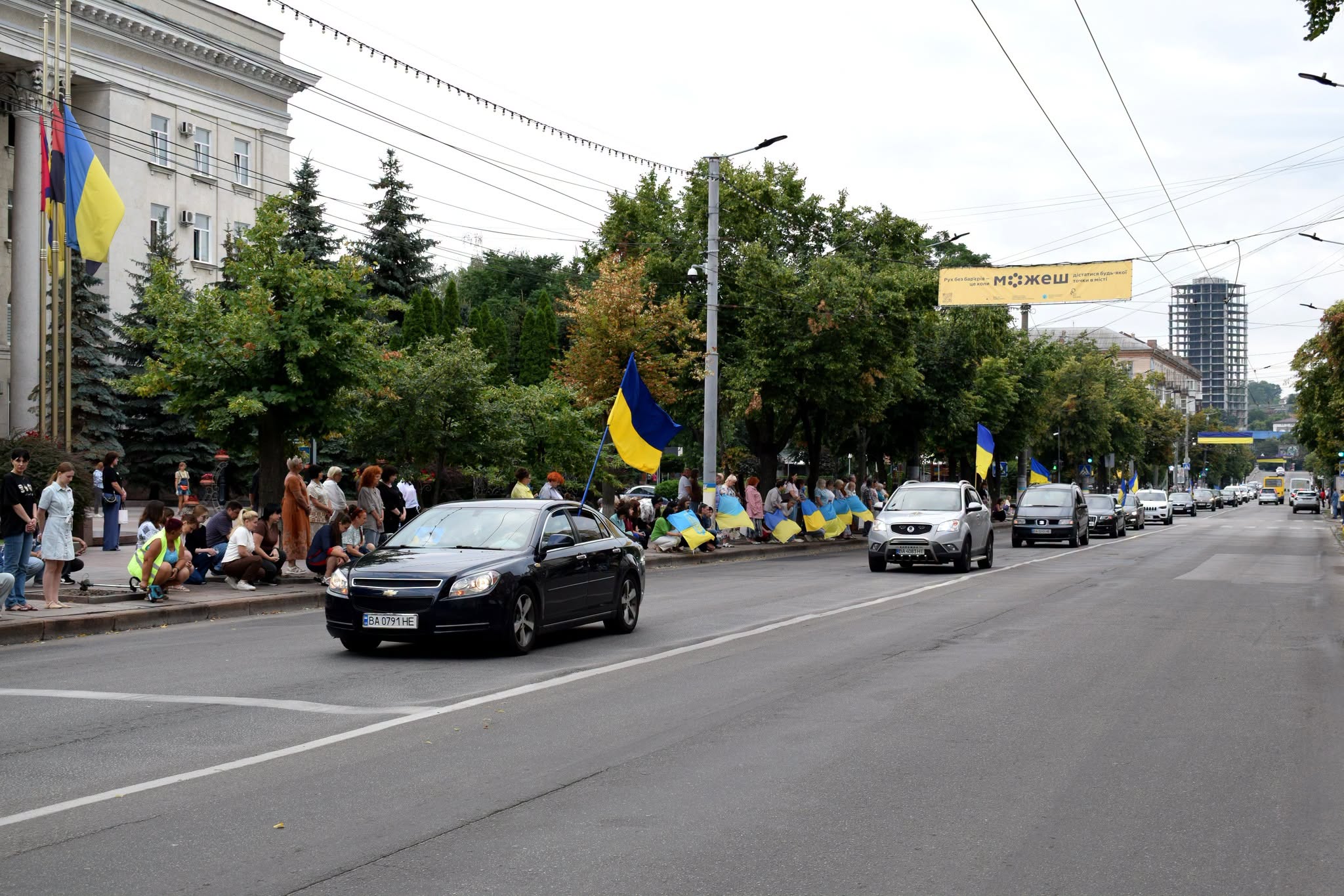 Із загиблими воїнами попрощалися у Кропивницькому 