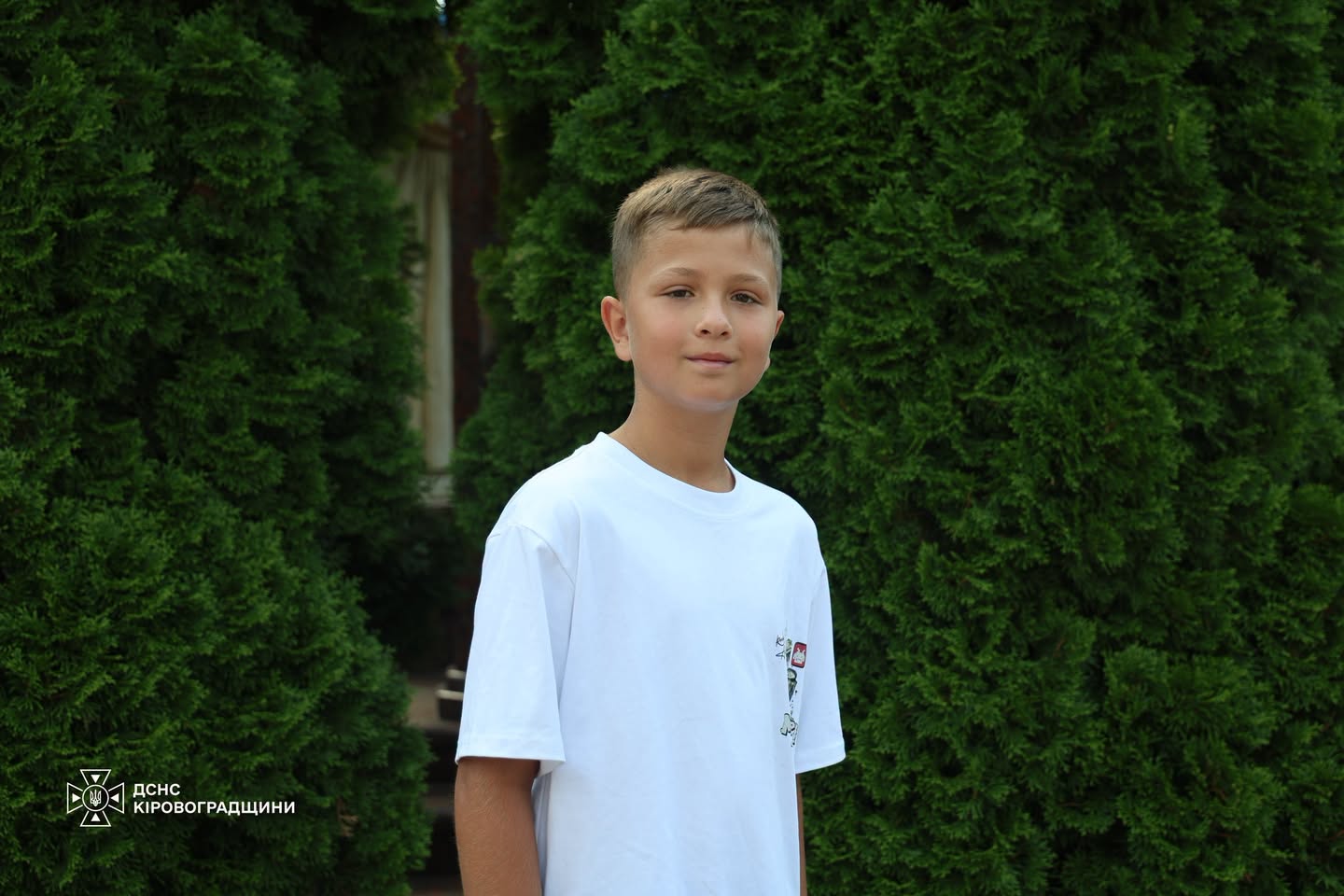 Іван