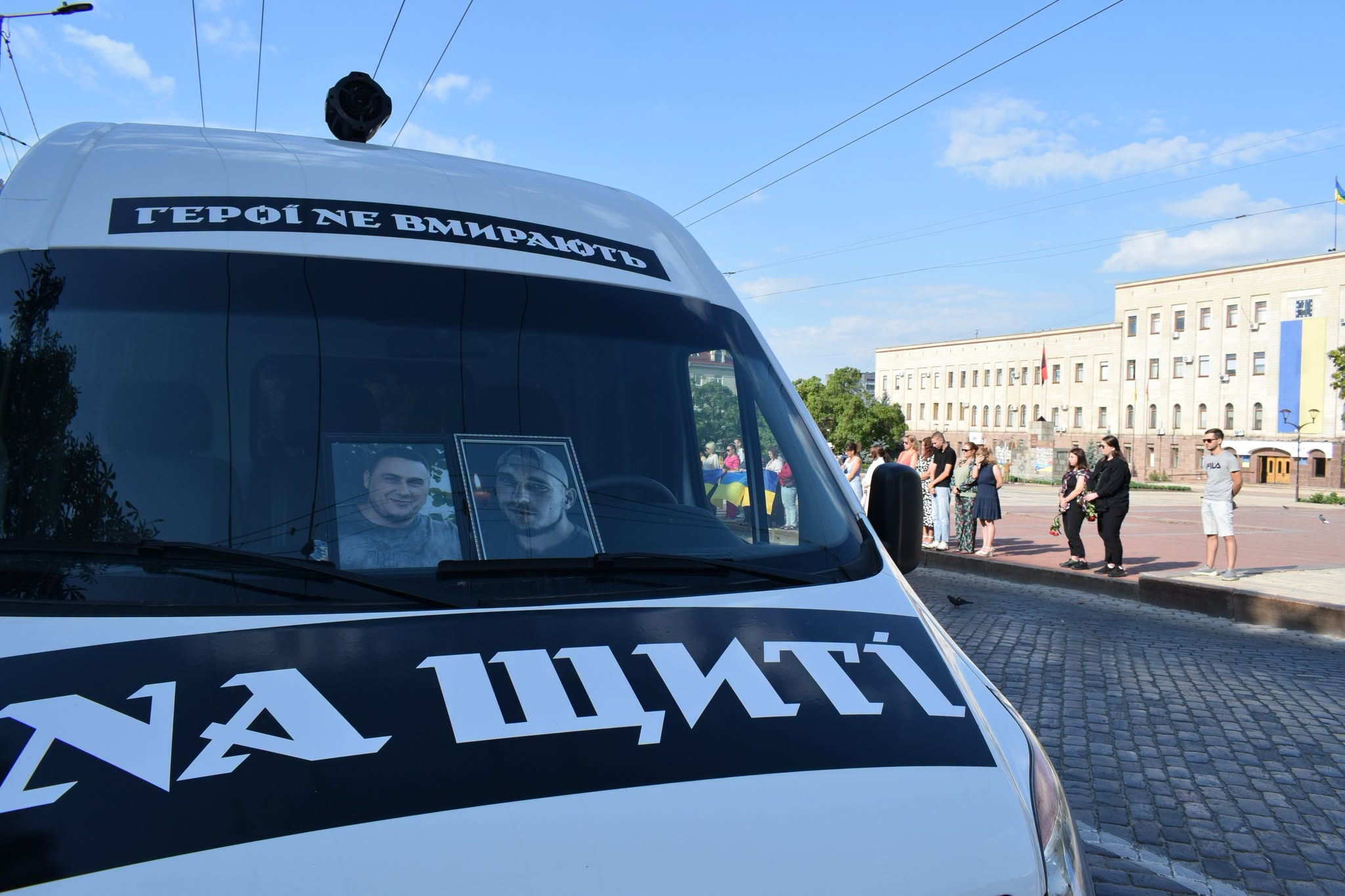 Прощання із загиблими військовослужбовцями 