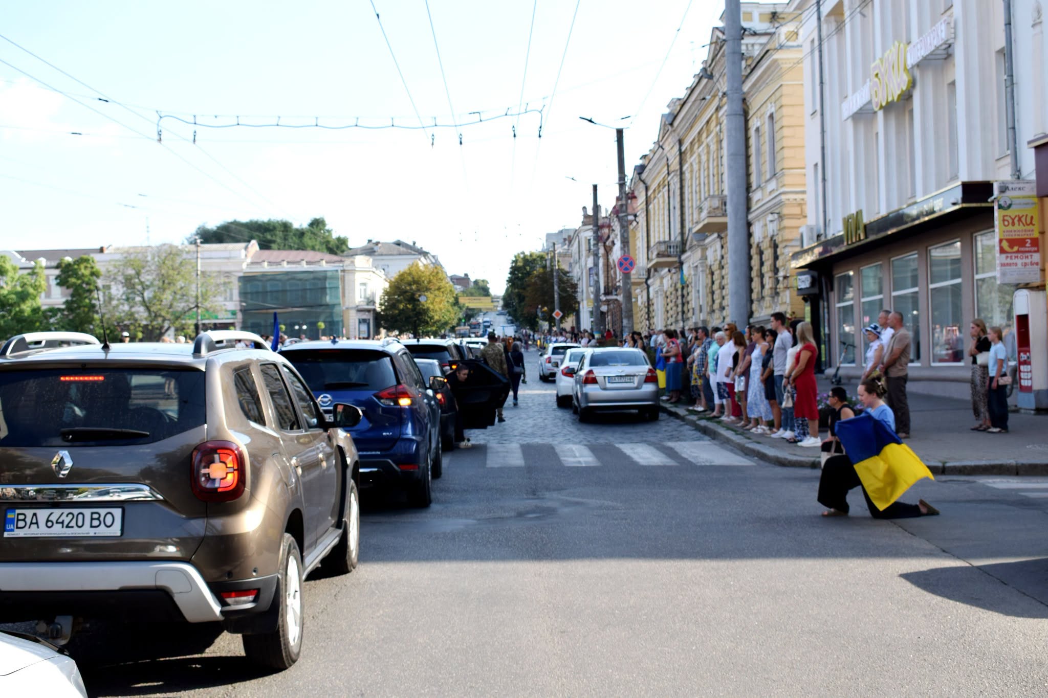 У Кропивницькому попрощалися із двома загиблими військовими
