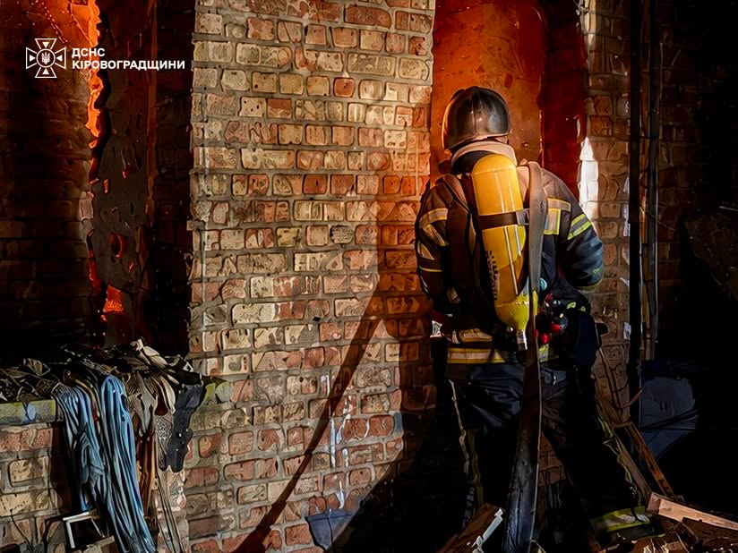У Кропивницькому районі після російського обстрілу загорівся&nbsp;об&rsquo;єкт&nbsp;інфраструктури