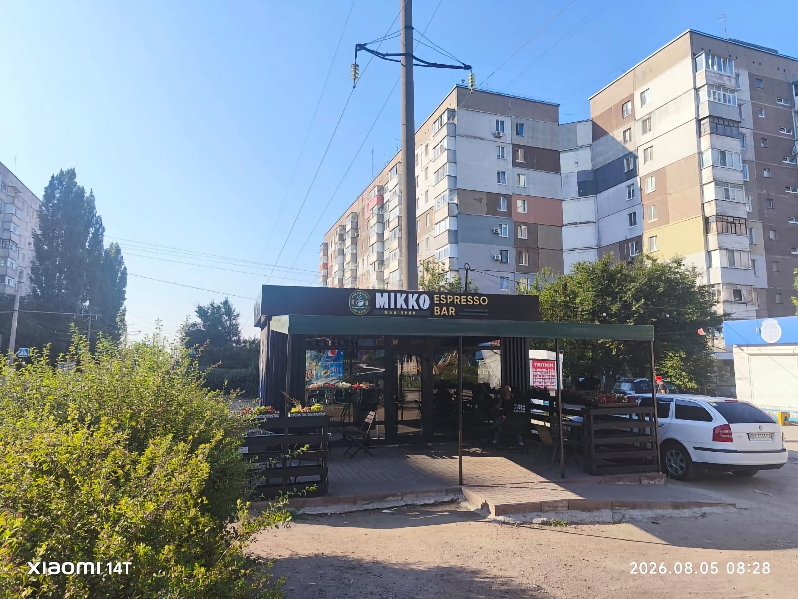 У Кропивницькому ухвалили рішення про демонтаж 15 незаконно встановлених тимчасових споруд.
